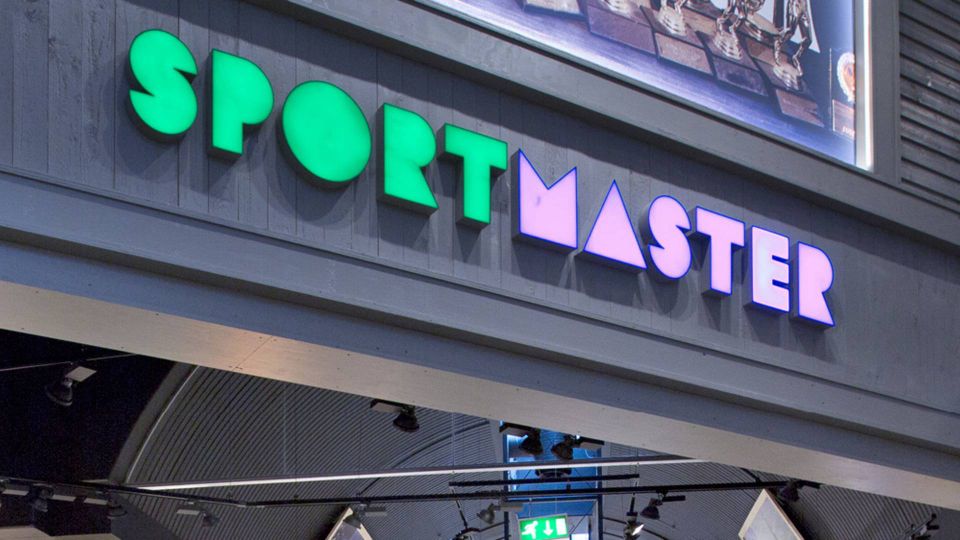 Sportmaster går efter et hurtigt salg af kæden, der har 75 butikker i landet | Foto: PR/Sportmaster