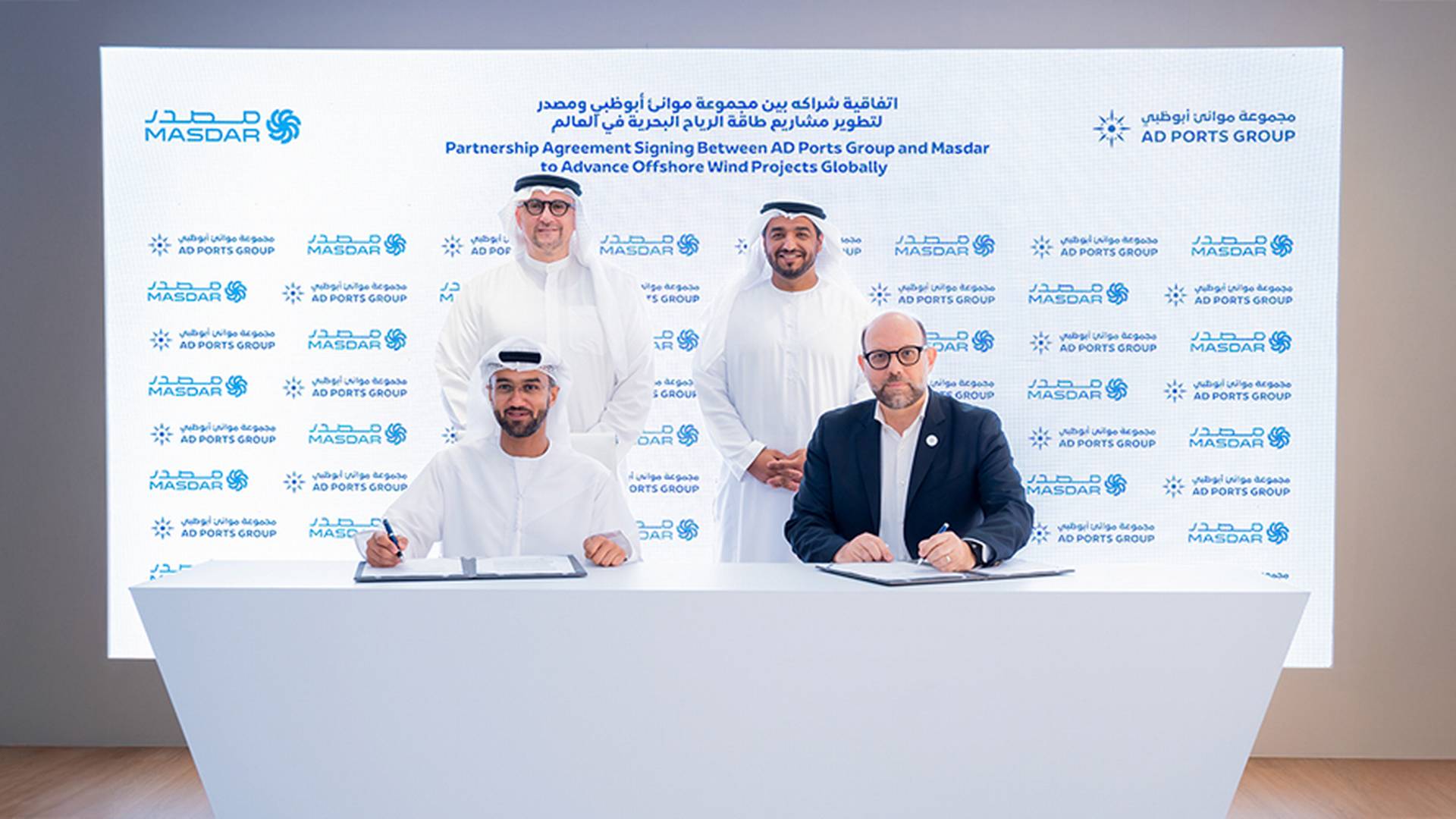 Partnership Team Roles in High-Tech Channels - Channeltivity, image size:1920x1080