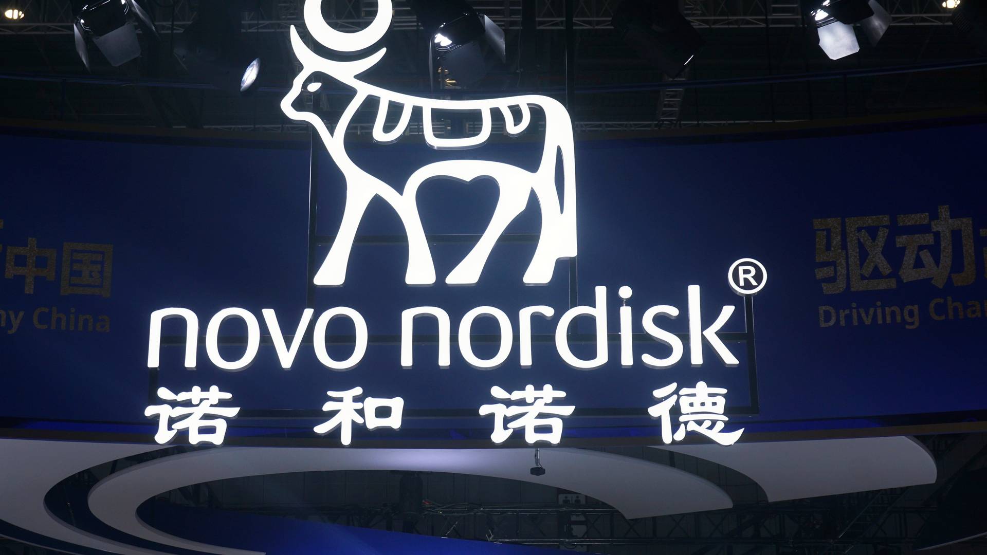 Ahead of patent expiry: Novo Nordisk lowers the price of Wegovy in China