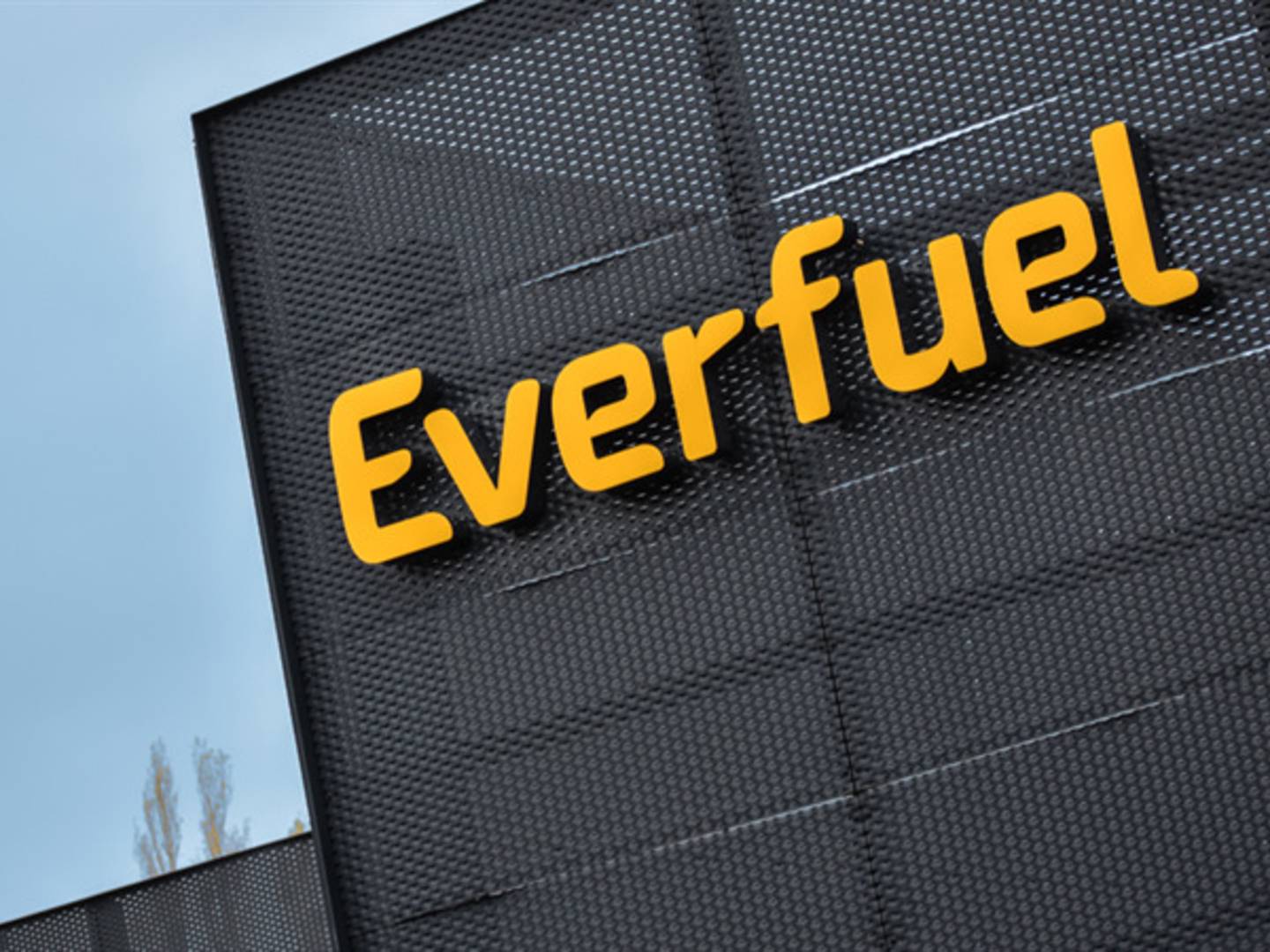 Download the Inventus and Delta-Q Case Study, image size:1440x1080