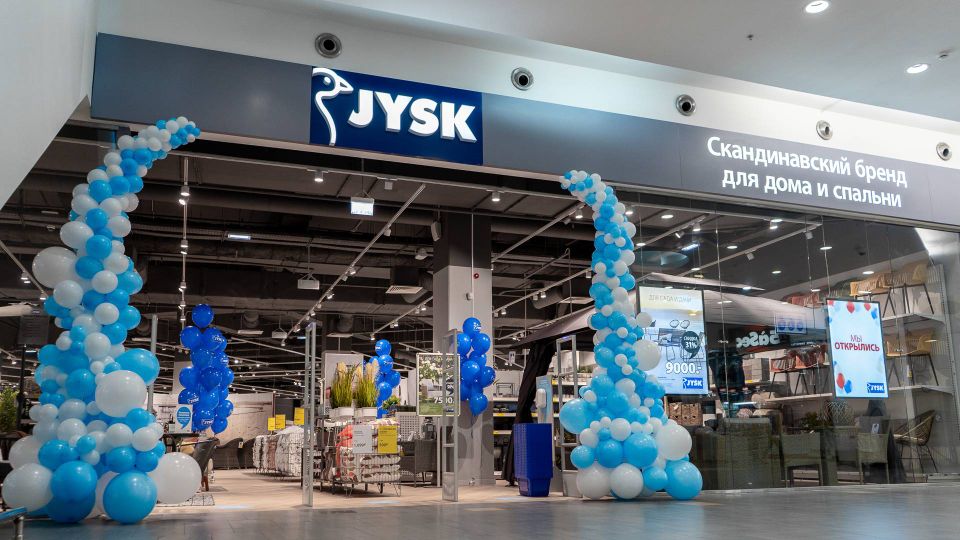 Jysk åbnede i sommeren 2020 sin første butik i Rusland i shoppingcentret Trojka i Moskva - nu er åbningsfest afløst af ophørsudsalg.. | Foto: PR/Jysk