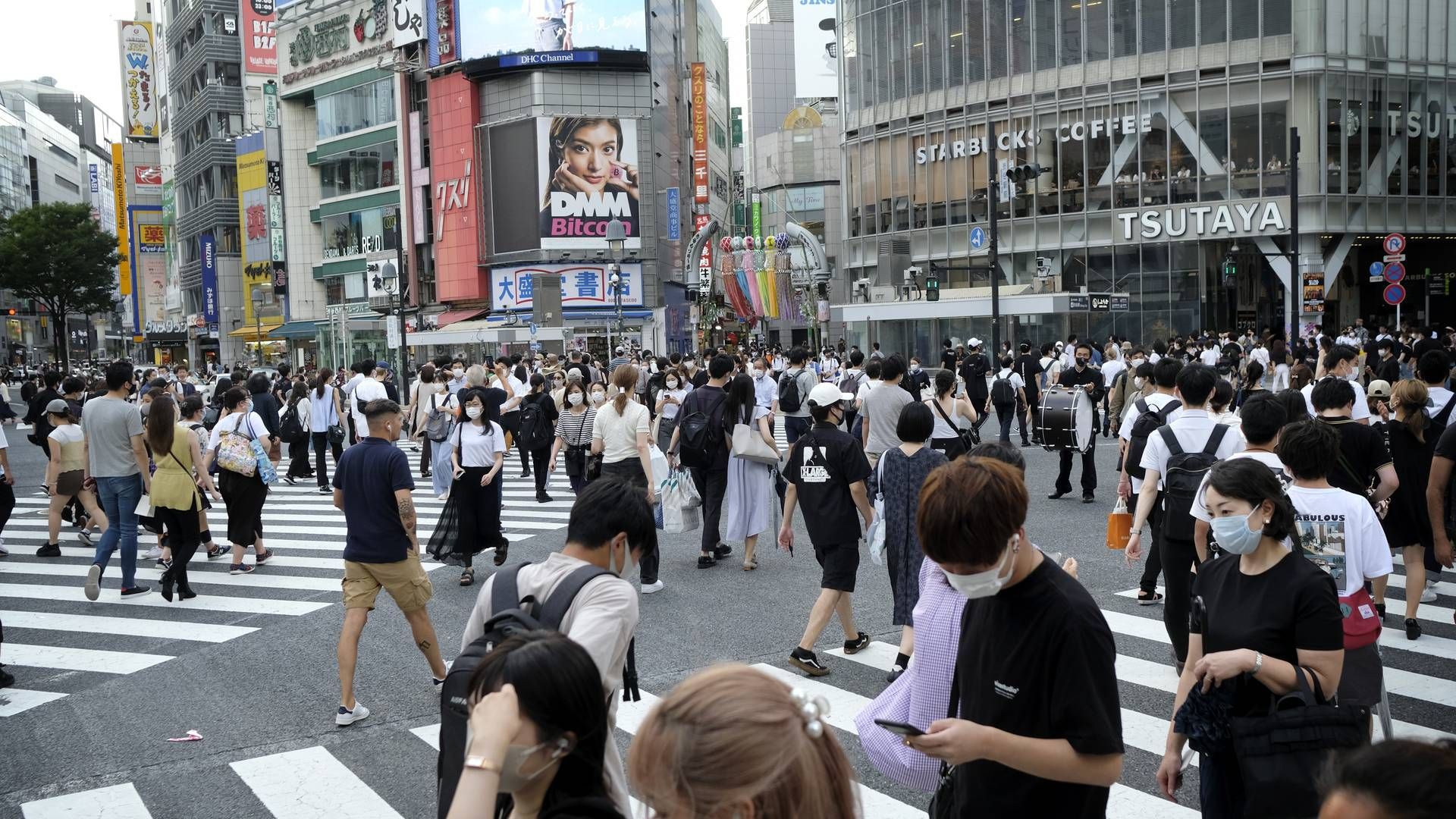 Kryds ved Tokyos Shibuya-ringlinje. | Foto: Jens Dresling
