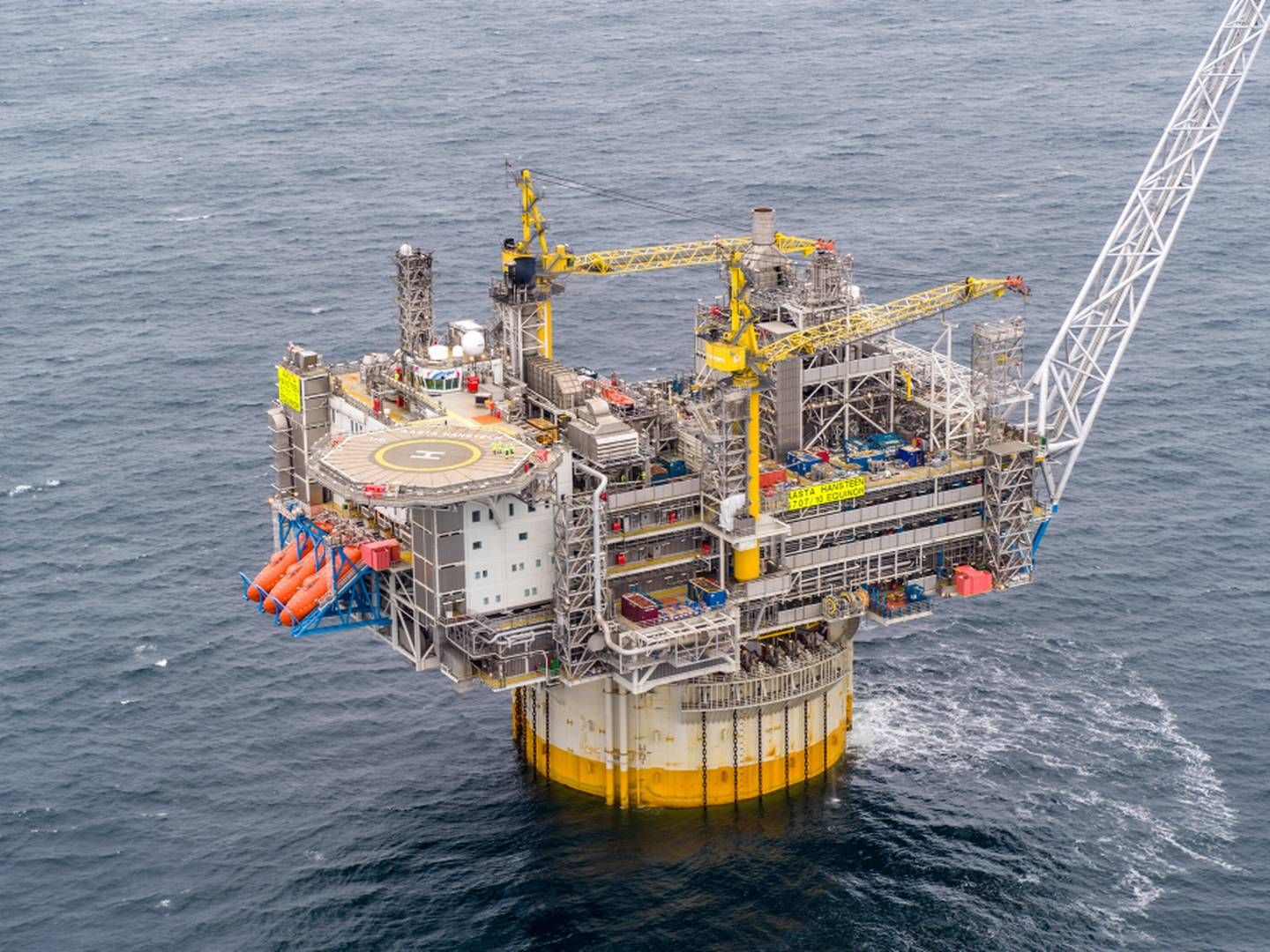 AVVIK: Petroleumstilsynet har avdekket flere avvik ved Aasta Hansteen utenfor kysten av Nordland.