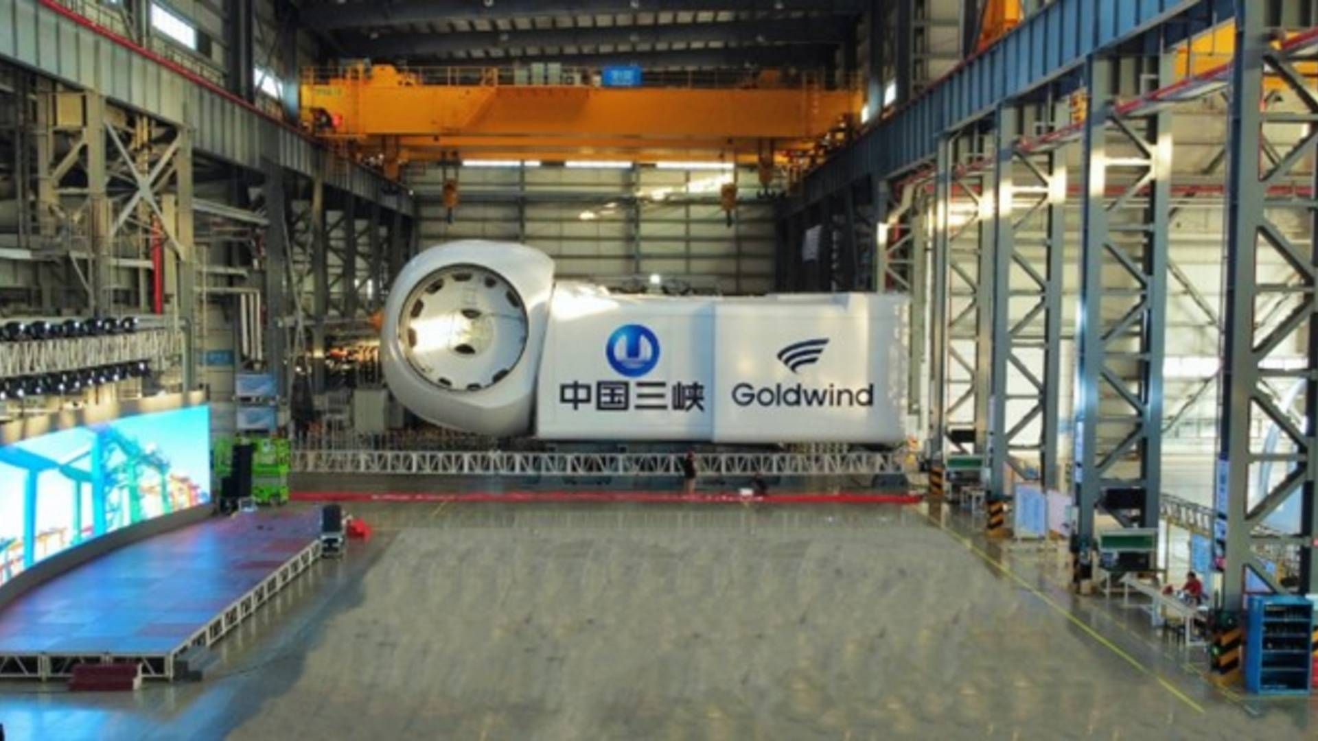 Foto: Goldwind CTG PR