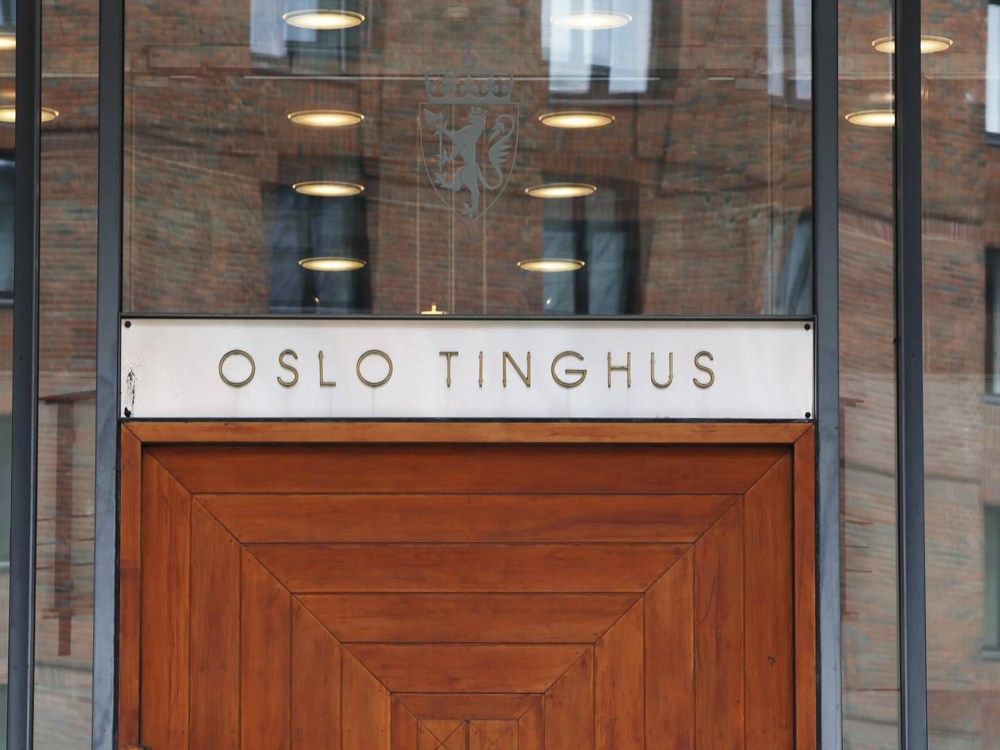 Oslo tingrett behandler saken mandag. | Foto: Lise Åserud / NTB