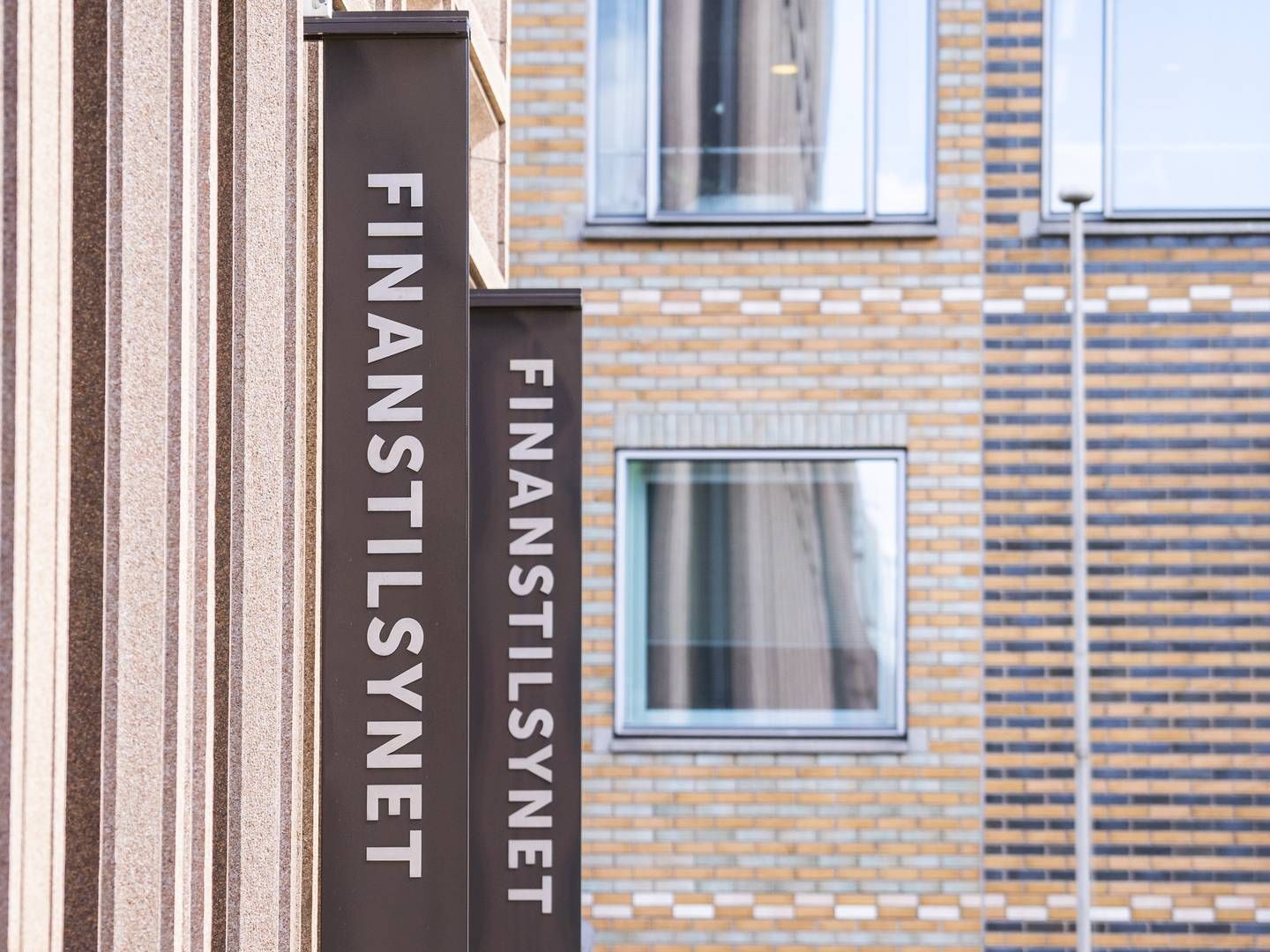 Finanstilsynet i Oslo. | Foto: Håkon Mosvold Larsen / NTB