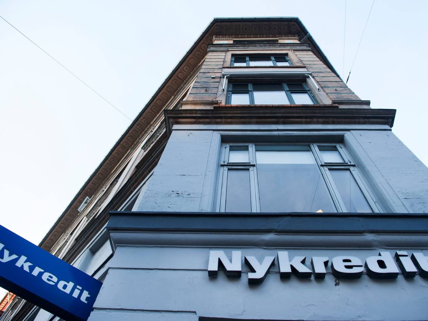 Nykredit Bank hæver renten på både indlån og udlån. | Foto: Olivia Loftlund