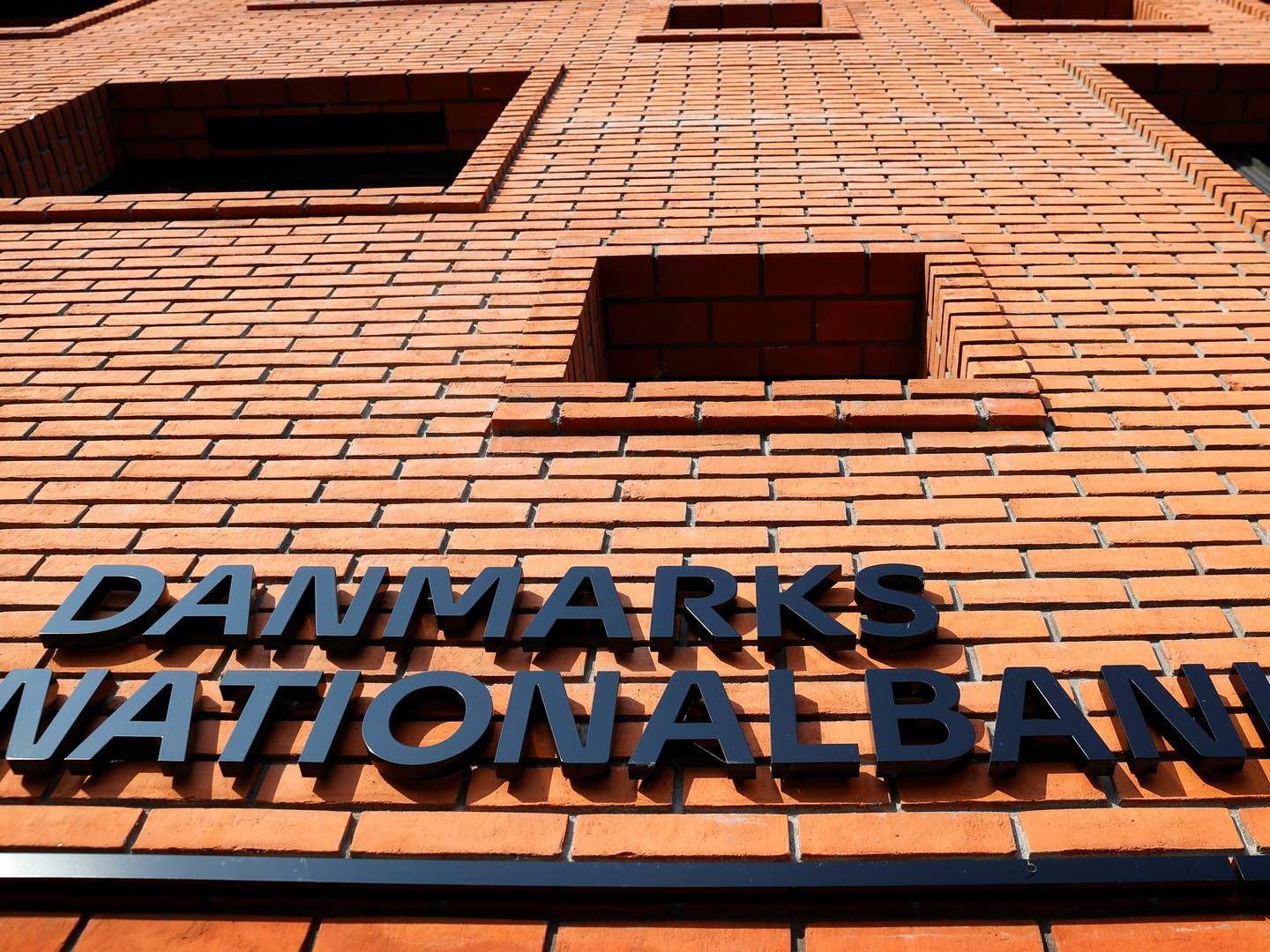 BEKYMRET: Sentralbanker over hele verden er bekymret for egen sikkerhet. Den danske sentralbanken, Nationalbanken, ble i går utsatt for hackerangrep. | Foto: Jens Dresling