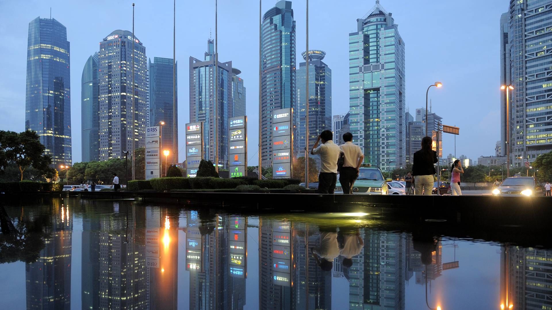 Skyline von Shanghai. | Foto: picture-alliance / Pressefoto ULMER/Robert Michael | Pressefoto ULMER/Robert Michael