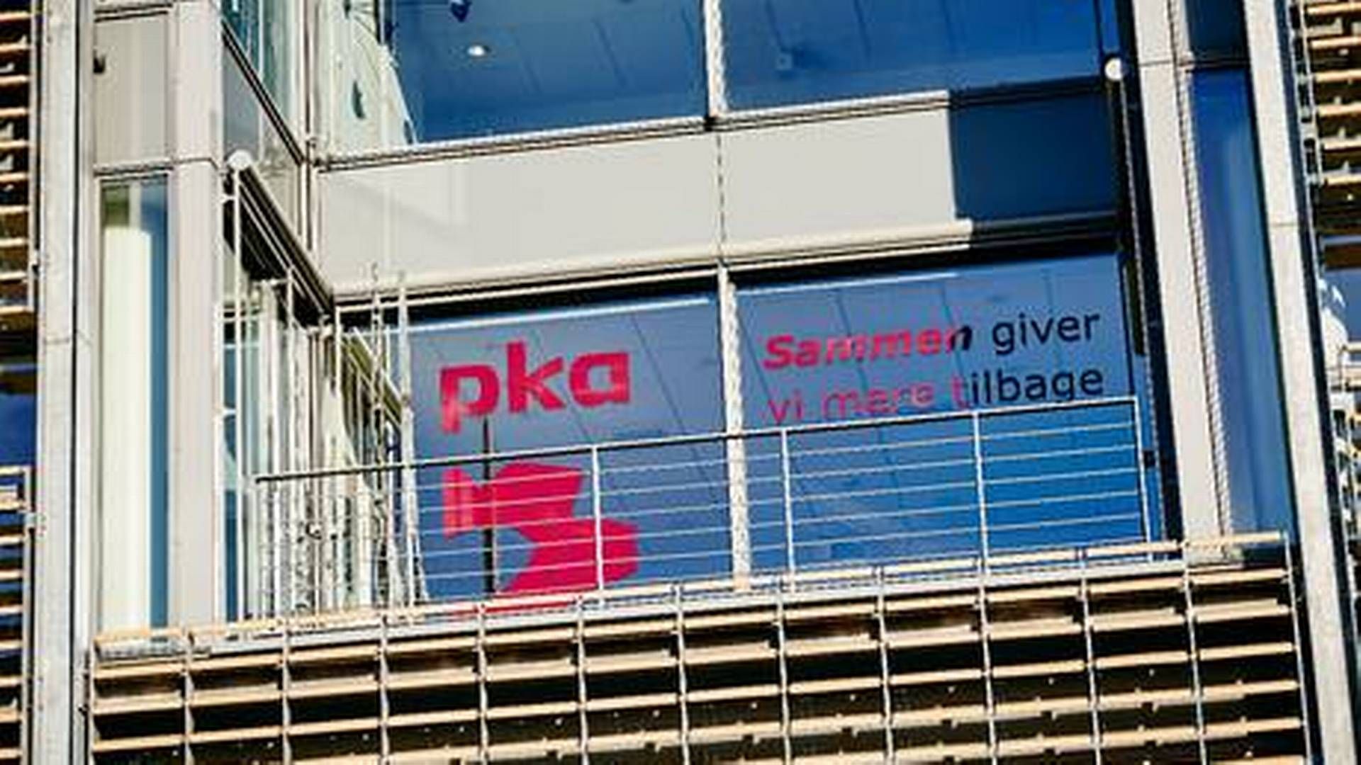 PKA har givet tilsagn på yderligere 15 mia. kr. til forvalteren IIP, der investerer i kapitalfonde og ejes af pensionskassen. | Foto: Pr