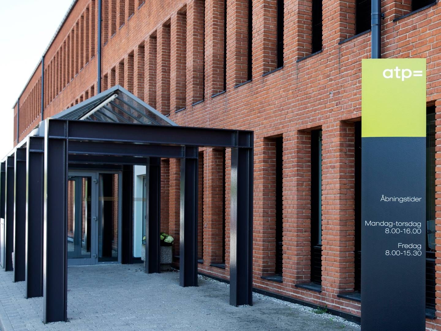Danske Bank chef er rykket til Hillerød og ATP. | Photo: Pr/atp