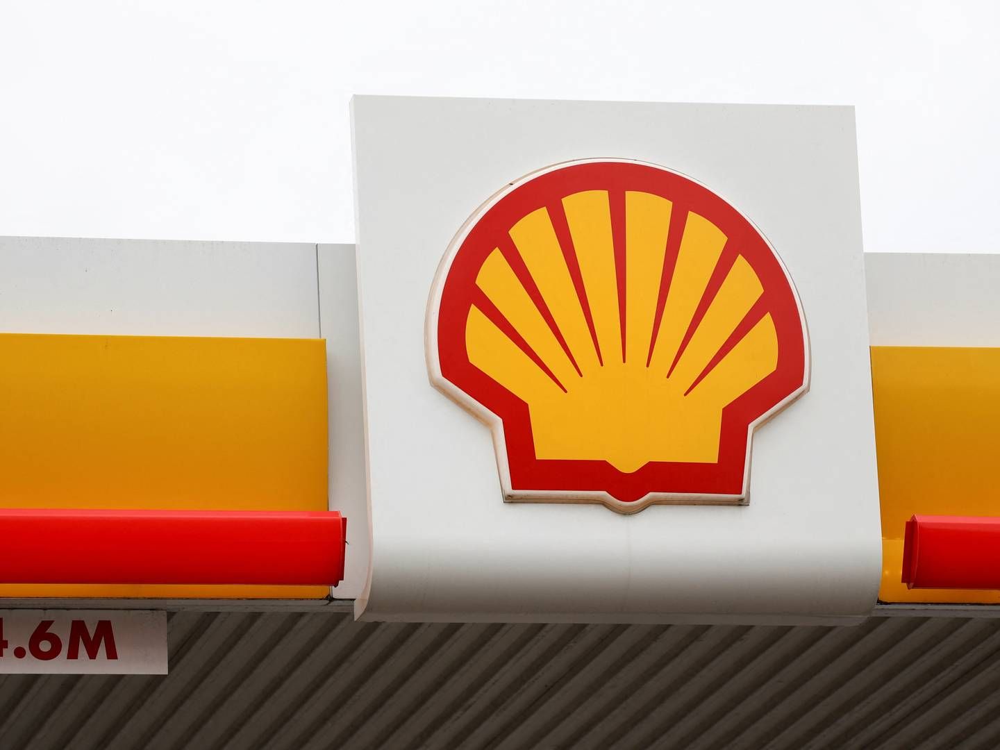 Oil and gas company Shell's board of directors have been slapped with a lawsuit, for which a number of institutional investors in Europe have now voiced support. | Photo: May James