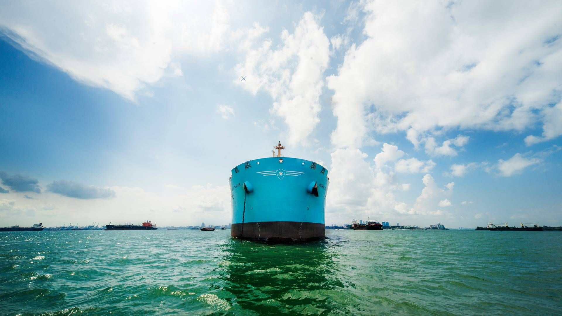 Archival image. Shows a Maersk Tankers vessel, but not Maersk Magellan. | Photo: Pr / Maersk Tankers