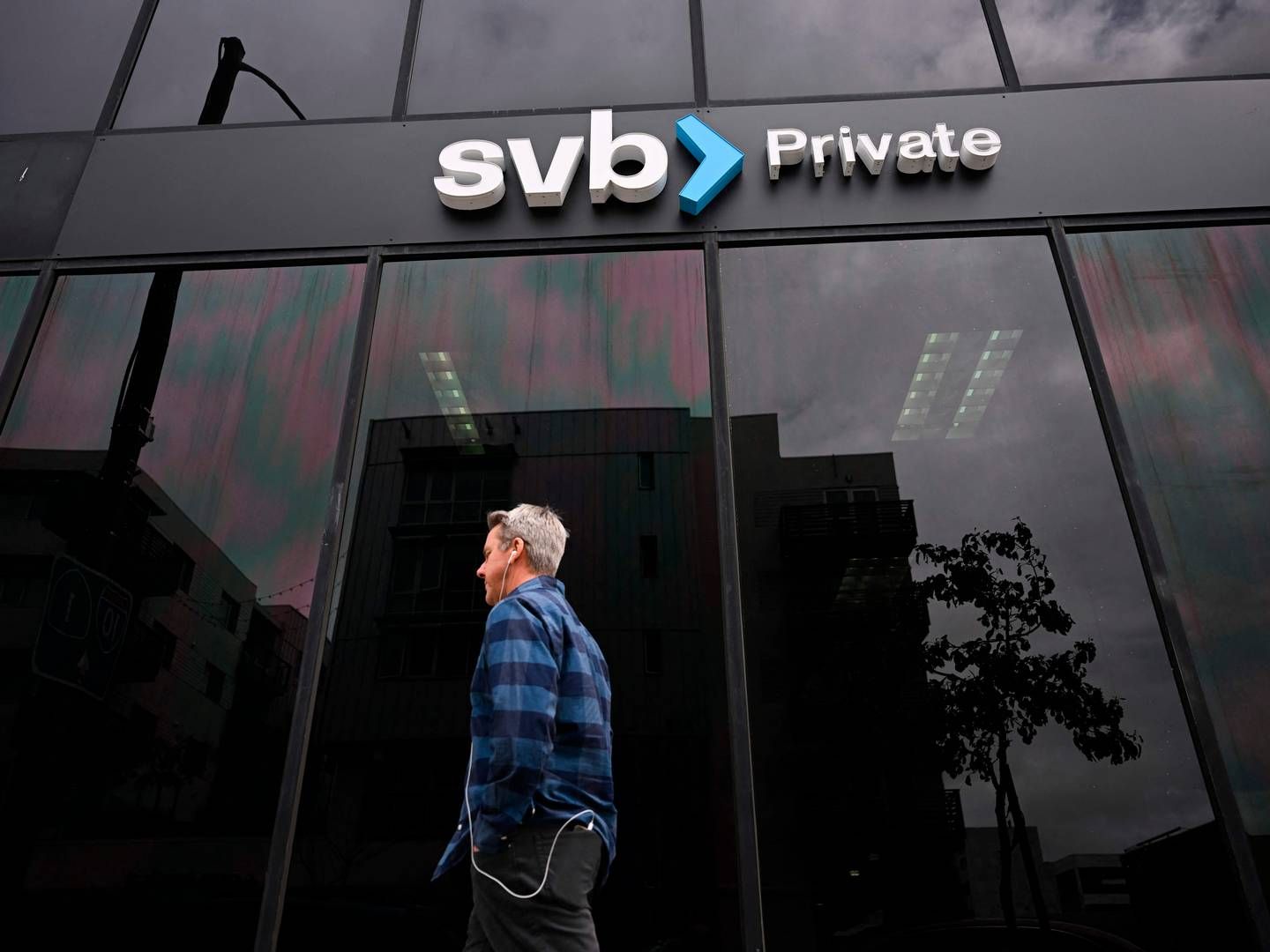 Silicon Valley Bank var største låntager i Federal Home Loan Bank System.