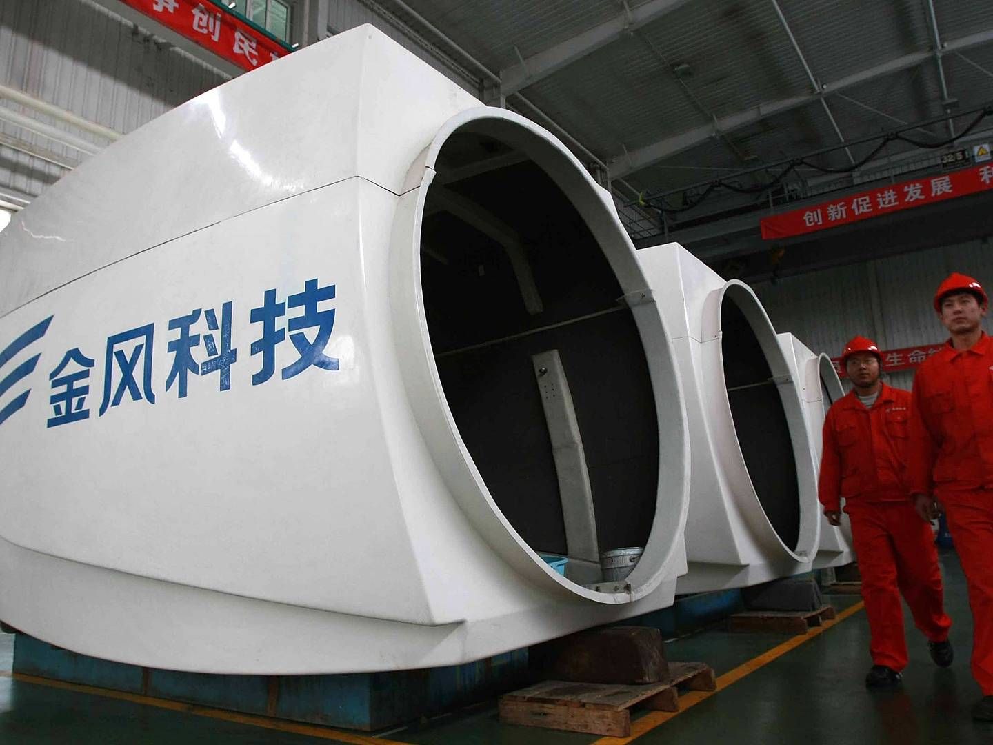 Chinese Goldwind becomes world's top wind turbine supplier in 2022. | Foto: Zhou You/AP/Ritzau Scanpix