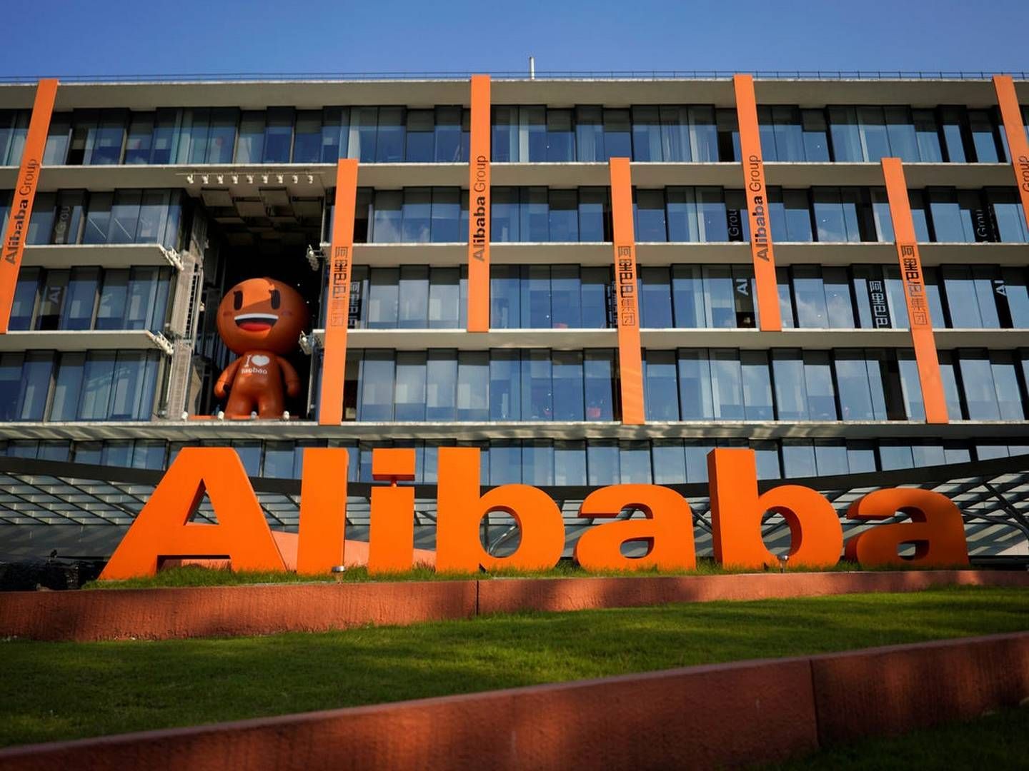 Planerne om en opsplitning af Alibaba bliver taget godt imod af investorerne. | Foto: Pr