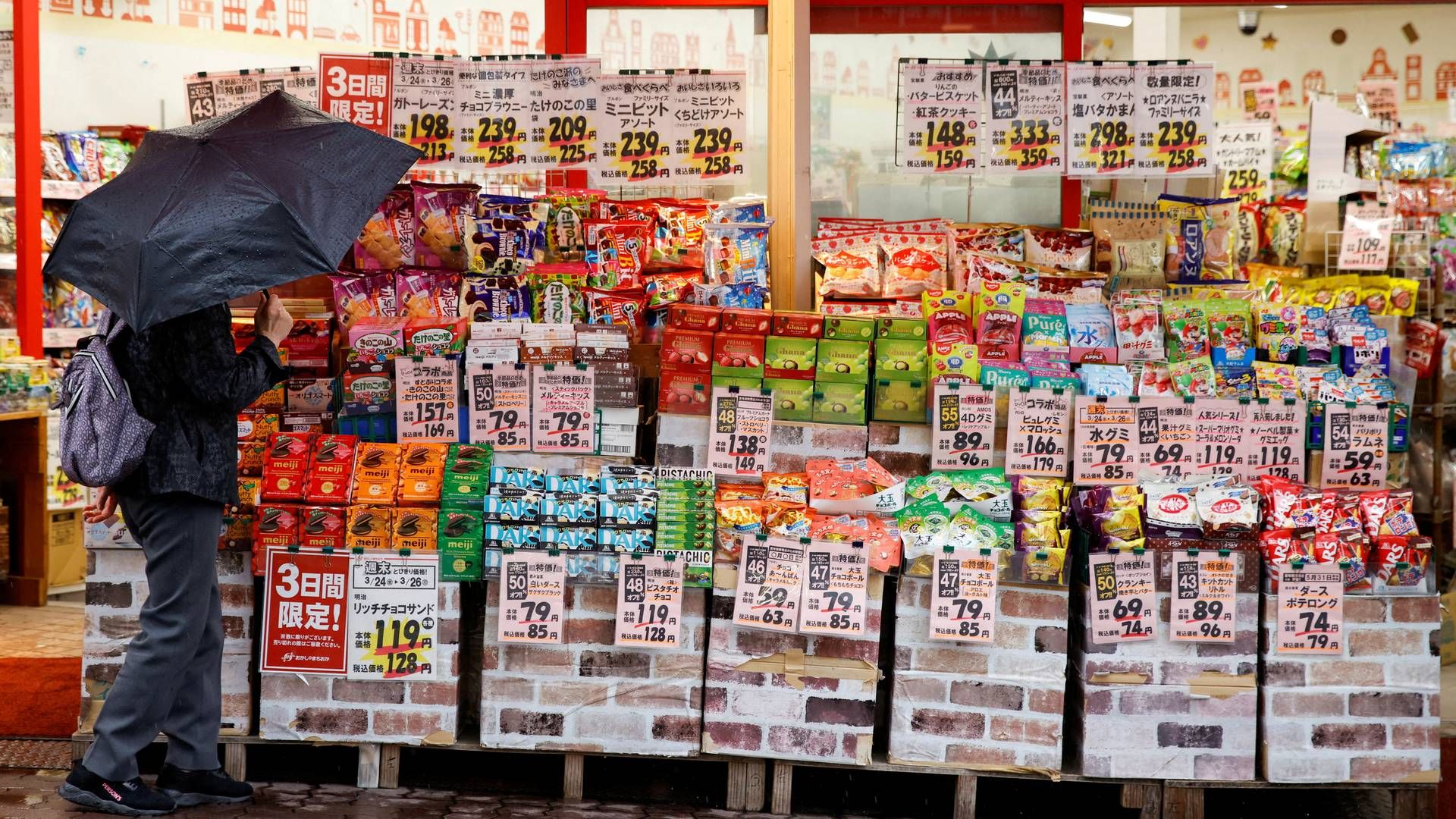Forbrugerpriserne i Tokyo steg 3,3 pct. på årsbasis i marts. | Foto: Androniki Christodoulou