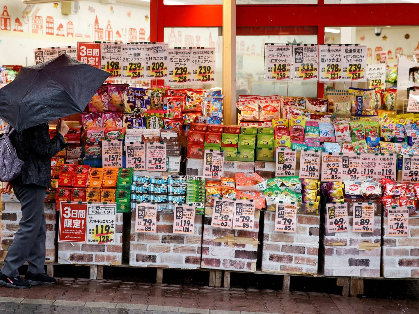 Forbrugerpriserne i Tokyo steg 3,3 pct. på årsbasis i marts. | Foto: Androniki Christodoulou