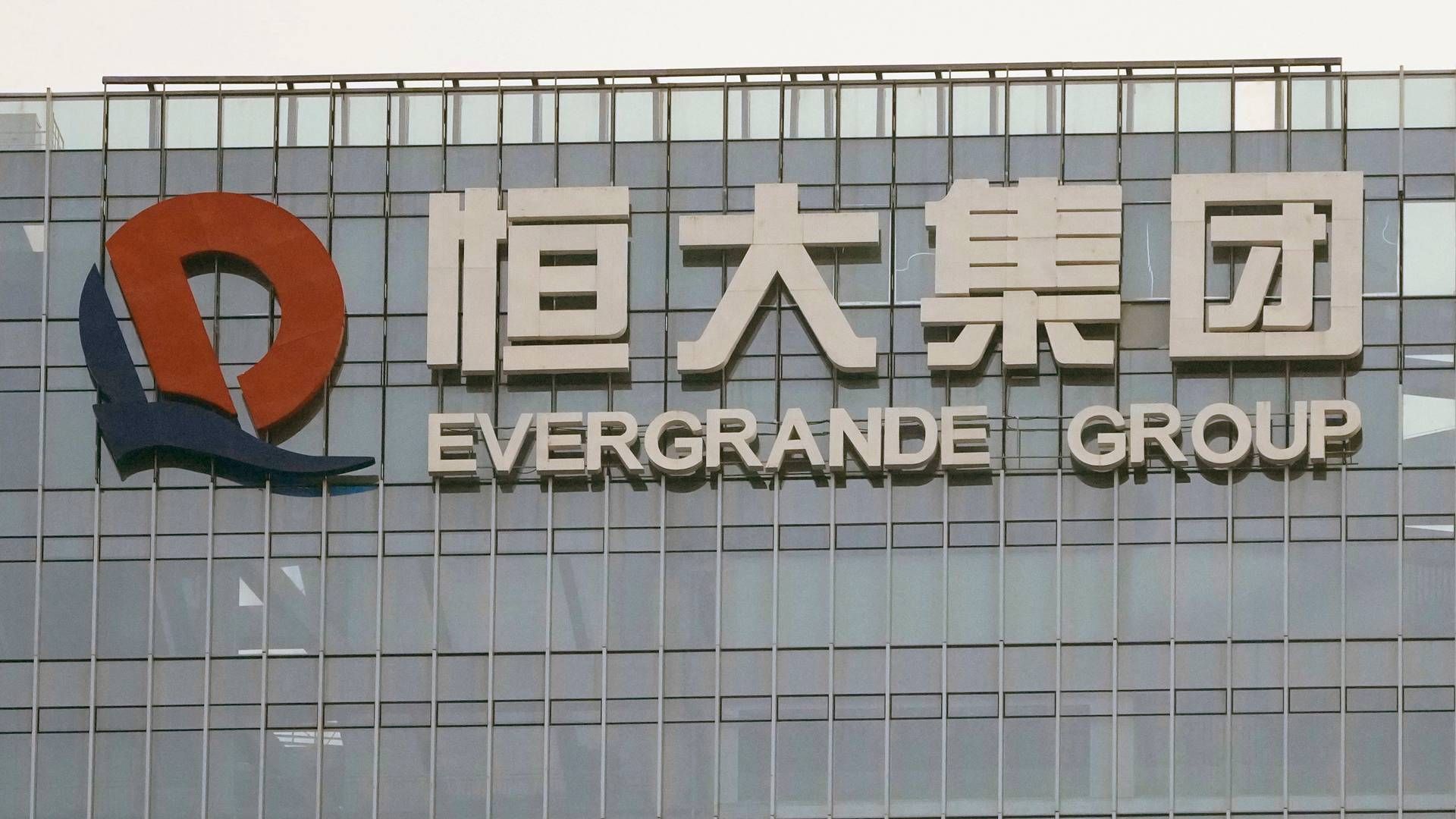 Handlen med Evergrande-aktien er fortsat suspenderet.