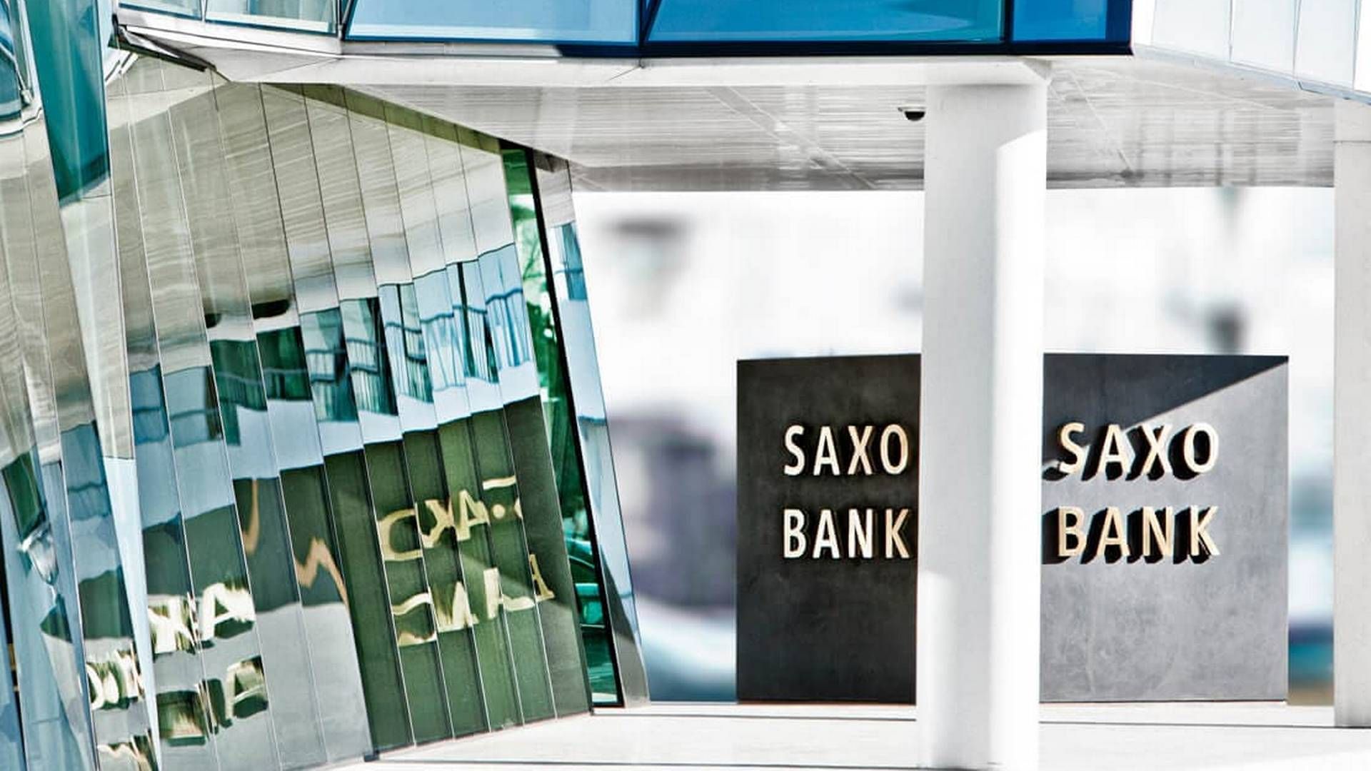 Saxo Banks rentemodel afspejler Nationalbankens rente og indlånets størrelse. | Foto: Pr/saxo Bank