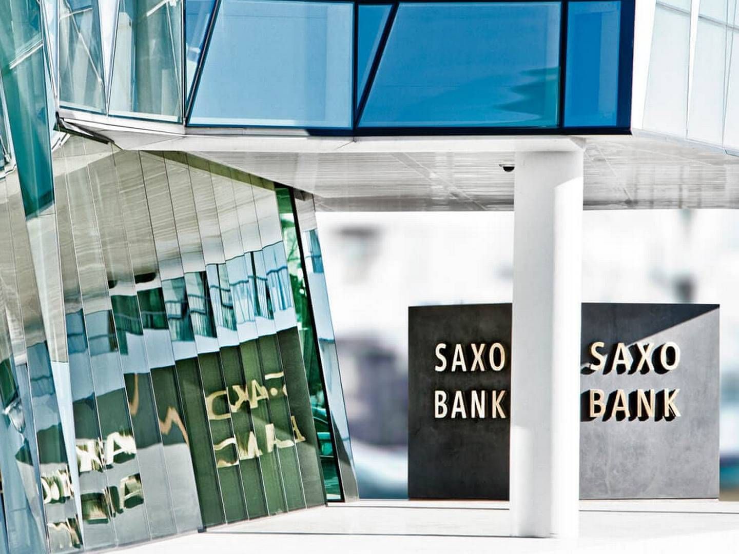 Saxo Banks rentemodel afspejler Nationalbankens rente og indlånets størrelse. | Foto: Pr/saxo Bank