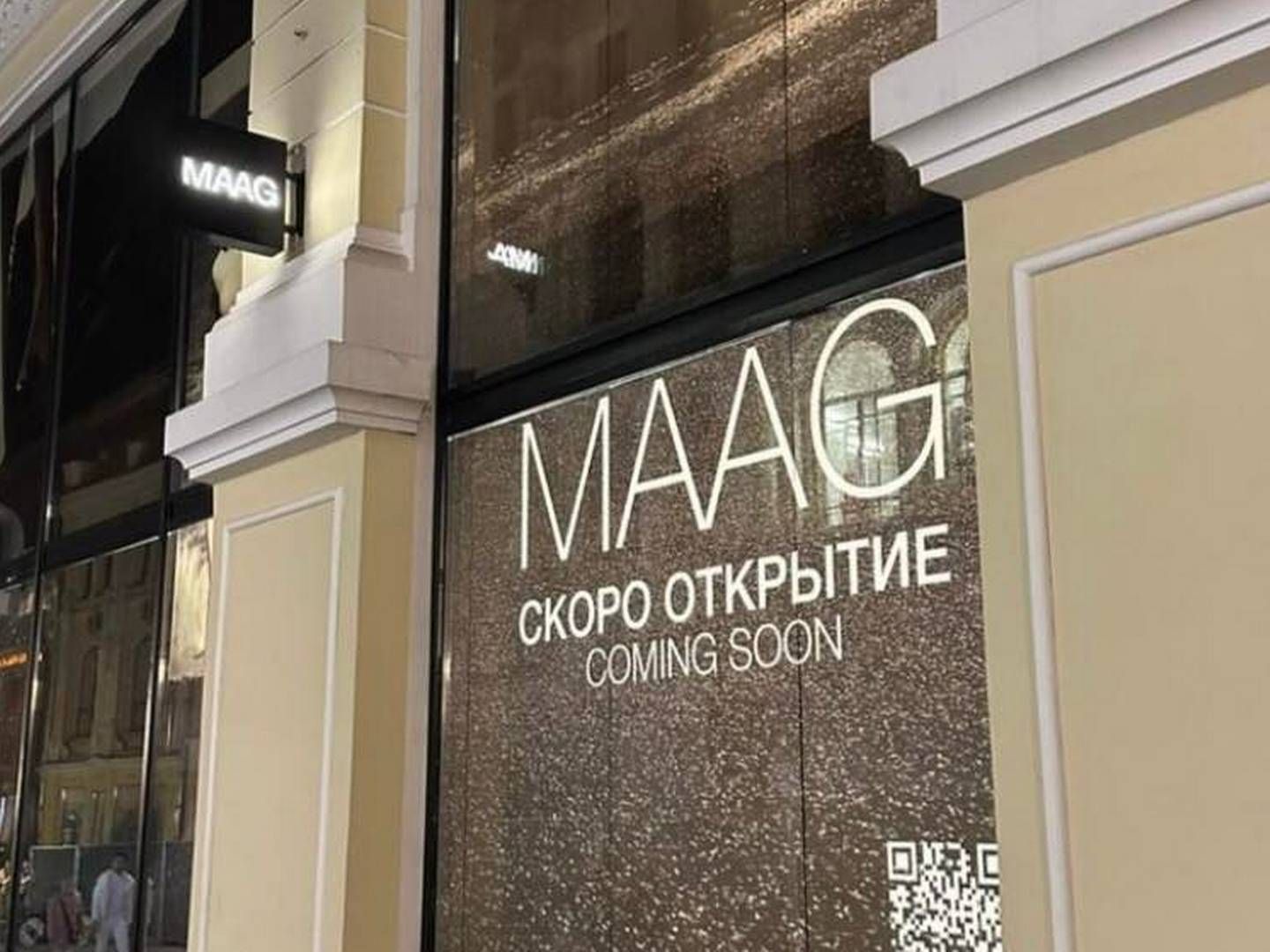"Åbner snart," står der på russisk på butiksfacaderne rundt omkring i Moskva og andre steder i Rusland, hvor Zara bliver til Maag. | Foto: Victoria Gurova