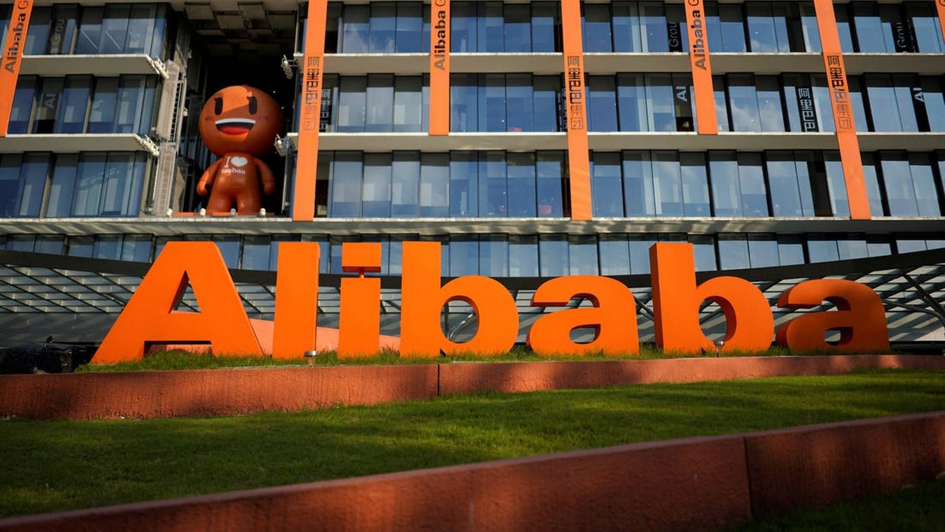 Alibaba er primært kendt for sin handelsplatform af samme navn. | Foto: Pr