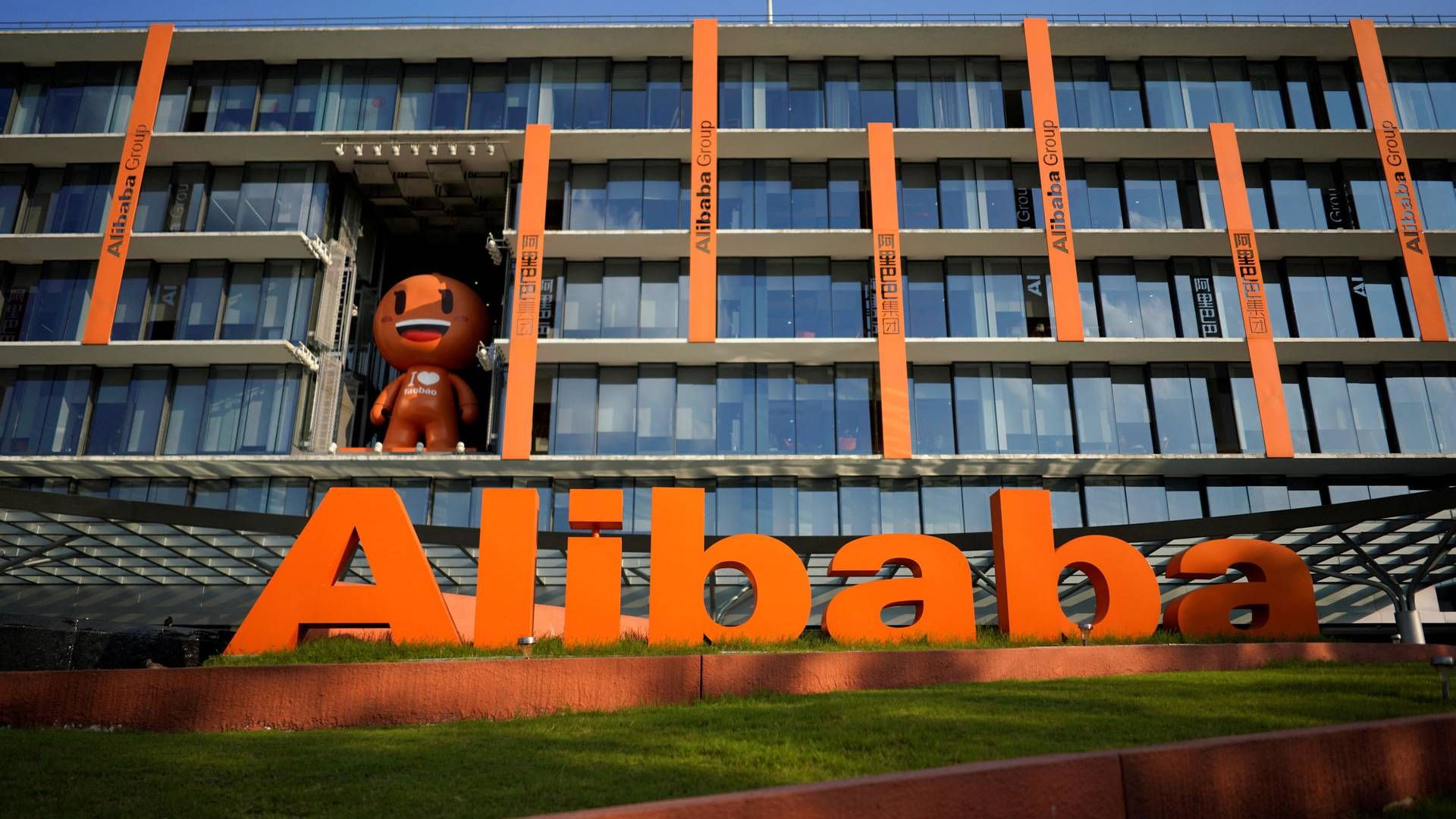 Alibaba-hovedkvarter.