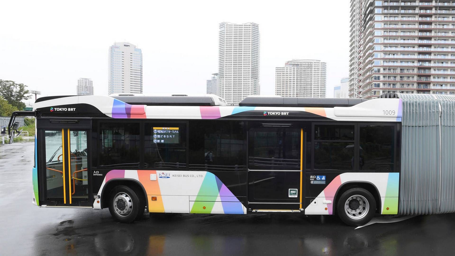BRT-buslinjer er blandt andet udbredt i Brasilien og Japan. På billedet ses en BRT-bus i Tokyo. | Foto: Miho Shiraishi/AP/Ritzau Scanpix
