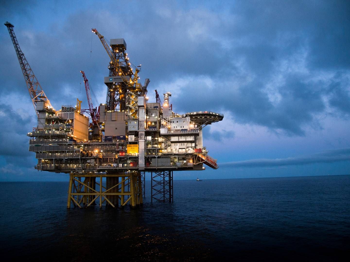 VARSLER PUD: Equinor og KUFPEC Norway vil levere PUD for Eirin-feltet. Det estimeres å inneholde 6,5 bcm gass. | Foto: Equinor