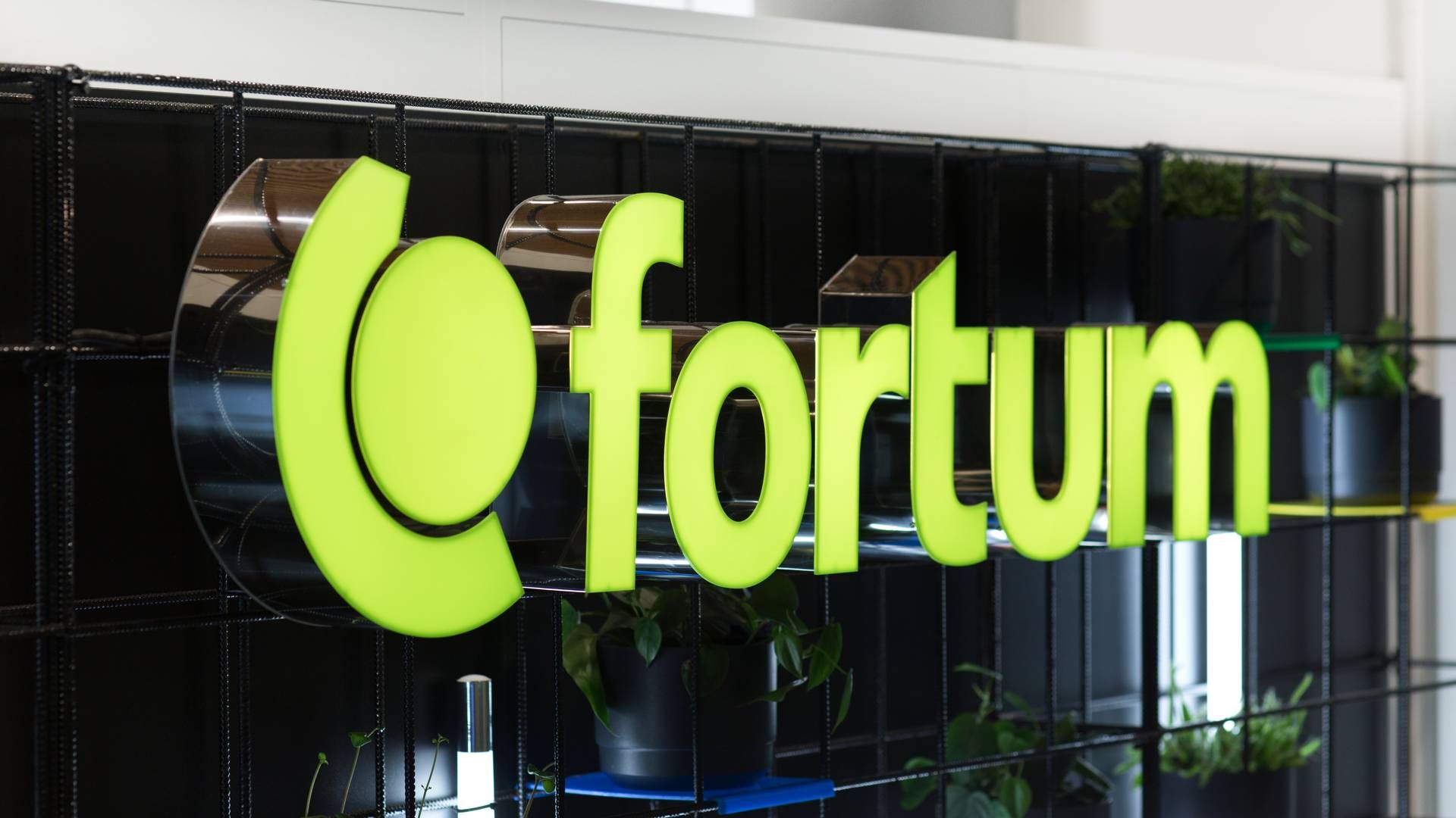 Fortum har indgået endnu en aftale som en del af selskabets to år lange atomkraftprogram. | Foto: Fortum