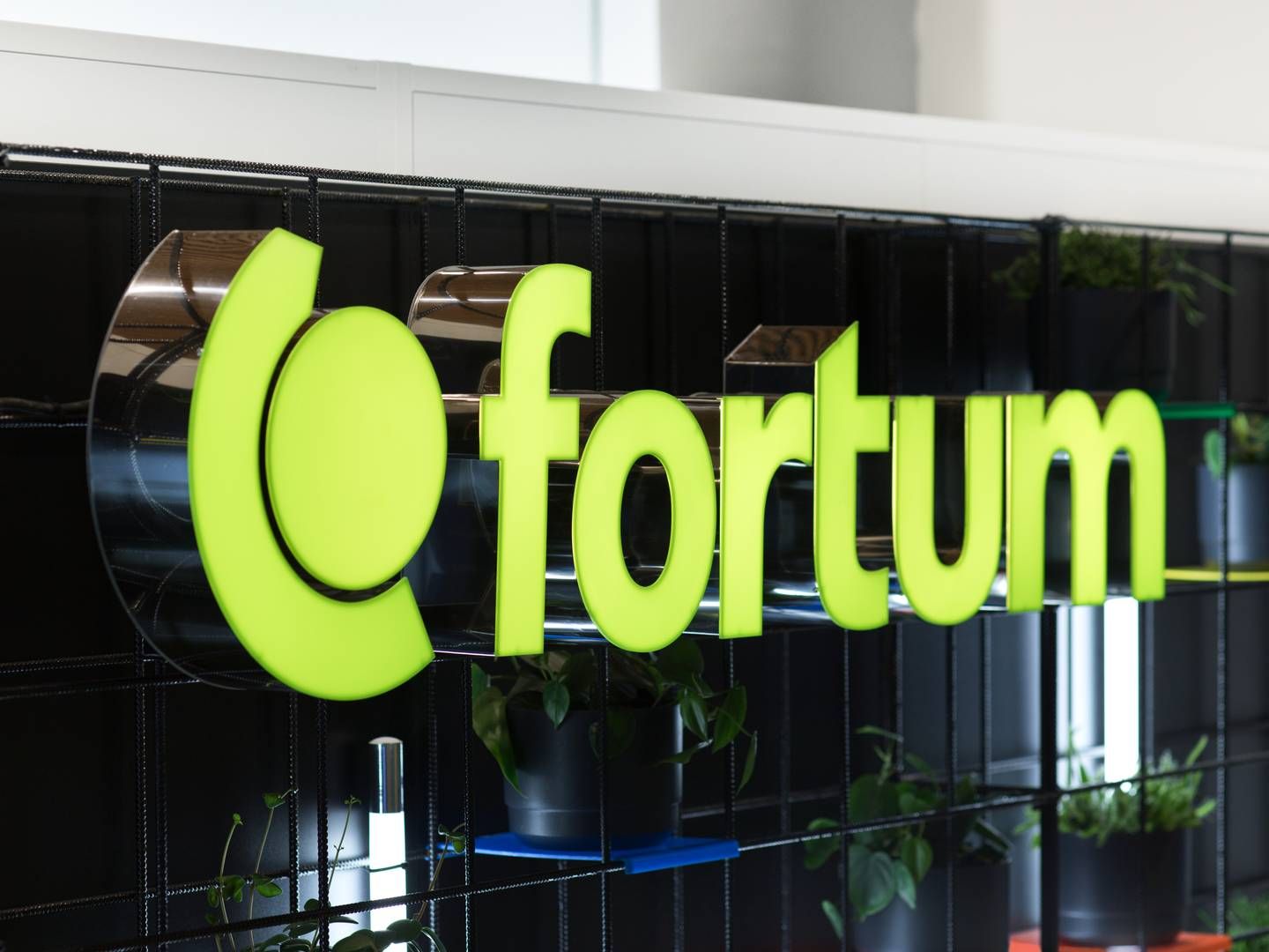 Fortum has signed yet another agreement as part of the company's two-years running nuclear power program. | Foto: Fortum