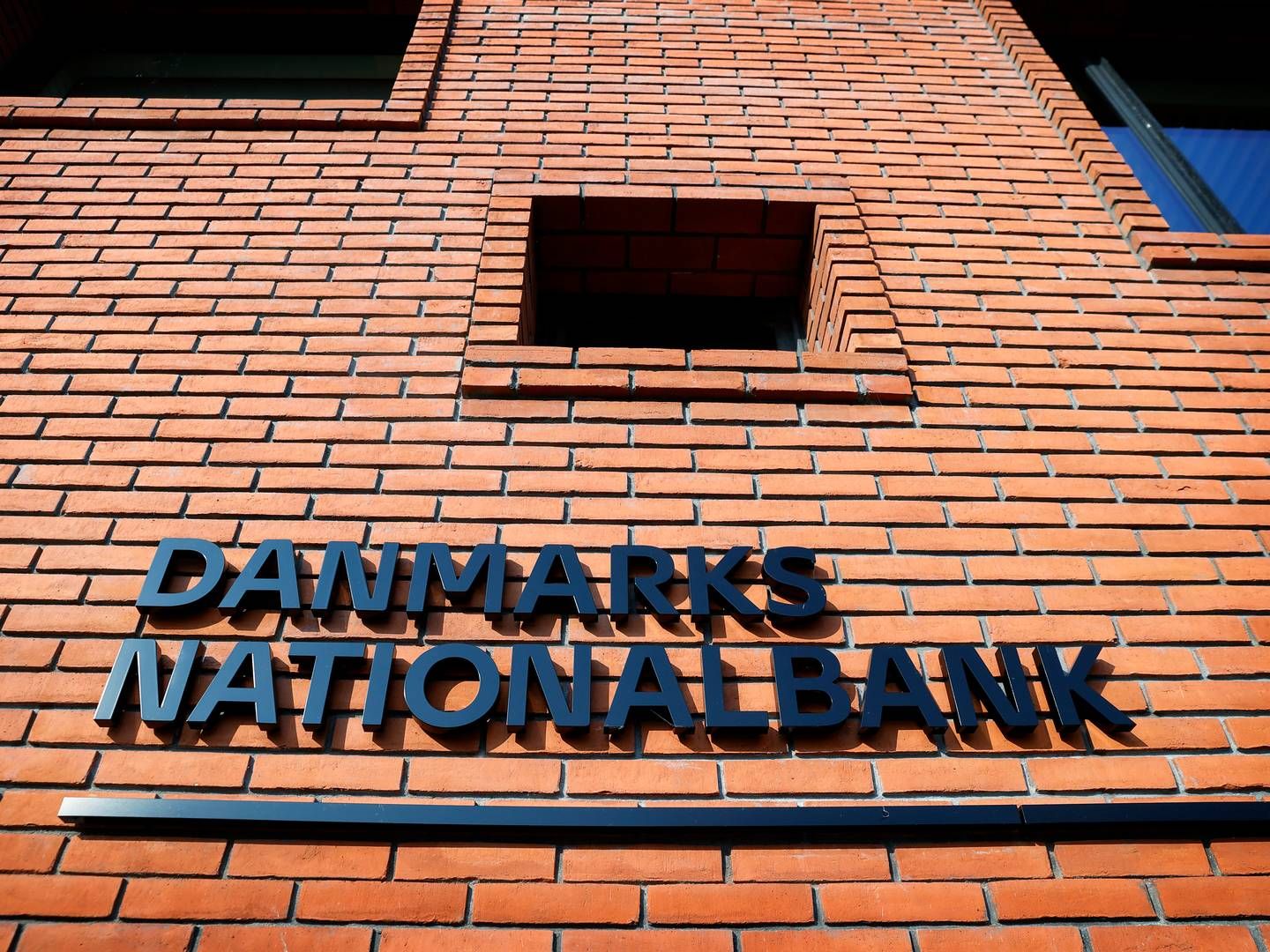 Danmarks Nationalbank has taken a closer look at greenhouse gas emissions from the companies in which the insurance and pension sector invests.