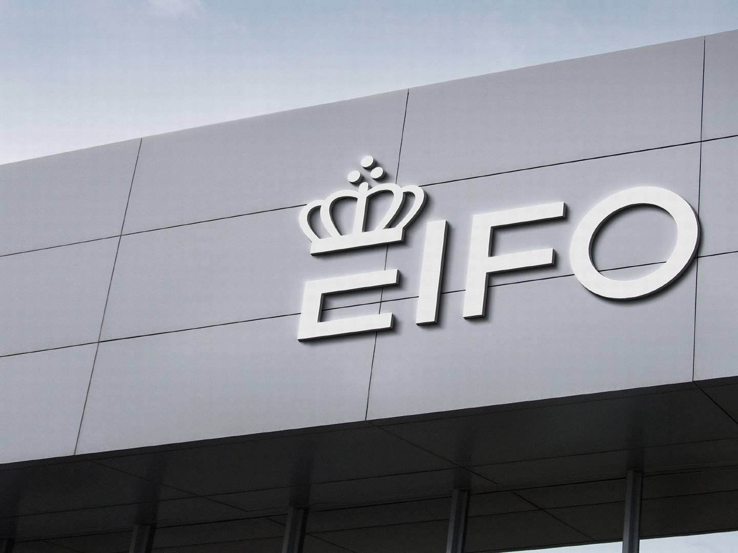 Danmarks Eksport- og Investeringsfond (EIFO) står i spidsen for danske Kvantifys seneste finansieringsrunde | Foto: Eifo / Pr