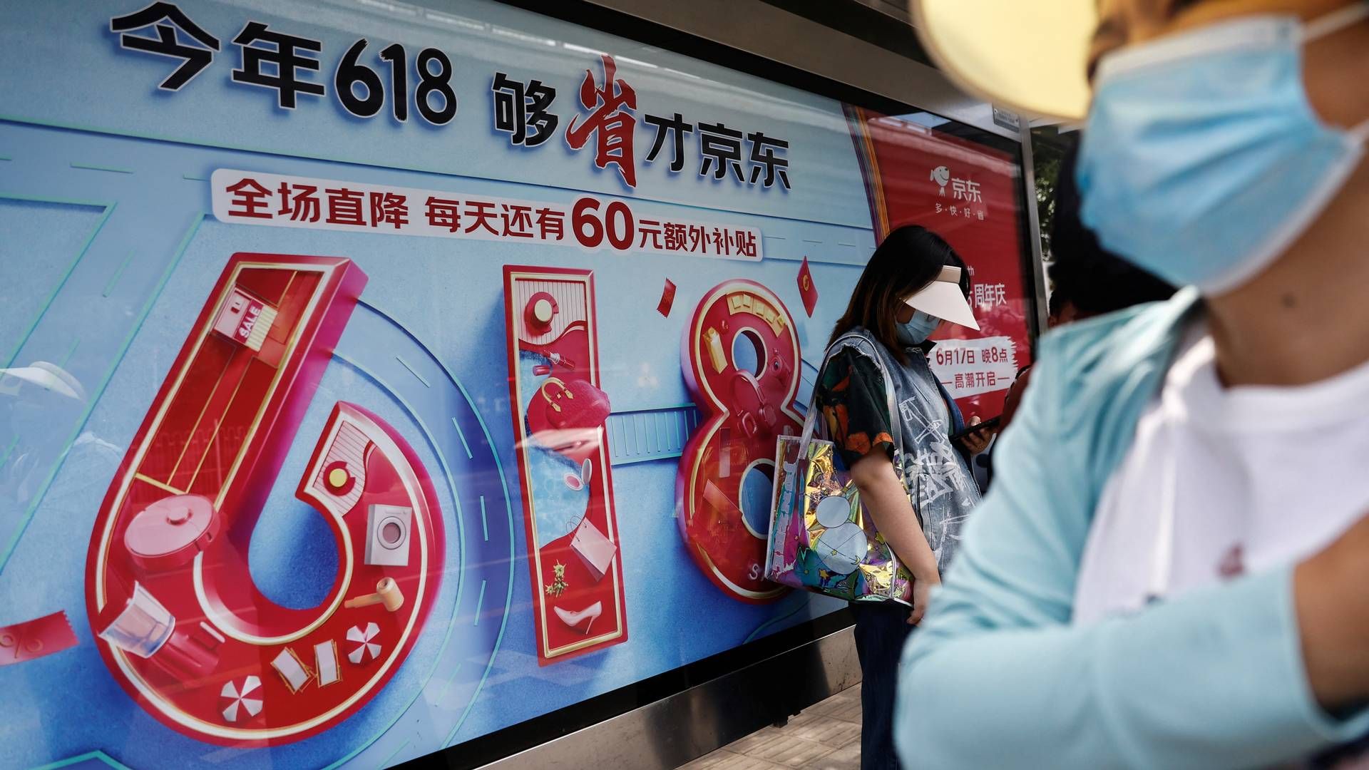 Magna forventer, at det kinesiske annoncemarkeds vækst vil lande på 8,4 pct. i 2023 - og landet vil dermed ligge i globalt førefelt i indeværende år. | Foto: Tingshu Wang/Reuters/Ritzau Scanpix