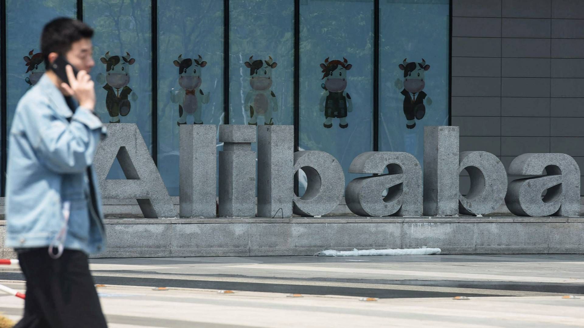 Alibaba driver bl.a. onlinekæmpen Tmall, der er en kinesisk pendant til Amazon. | Foto: Str