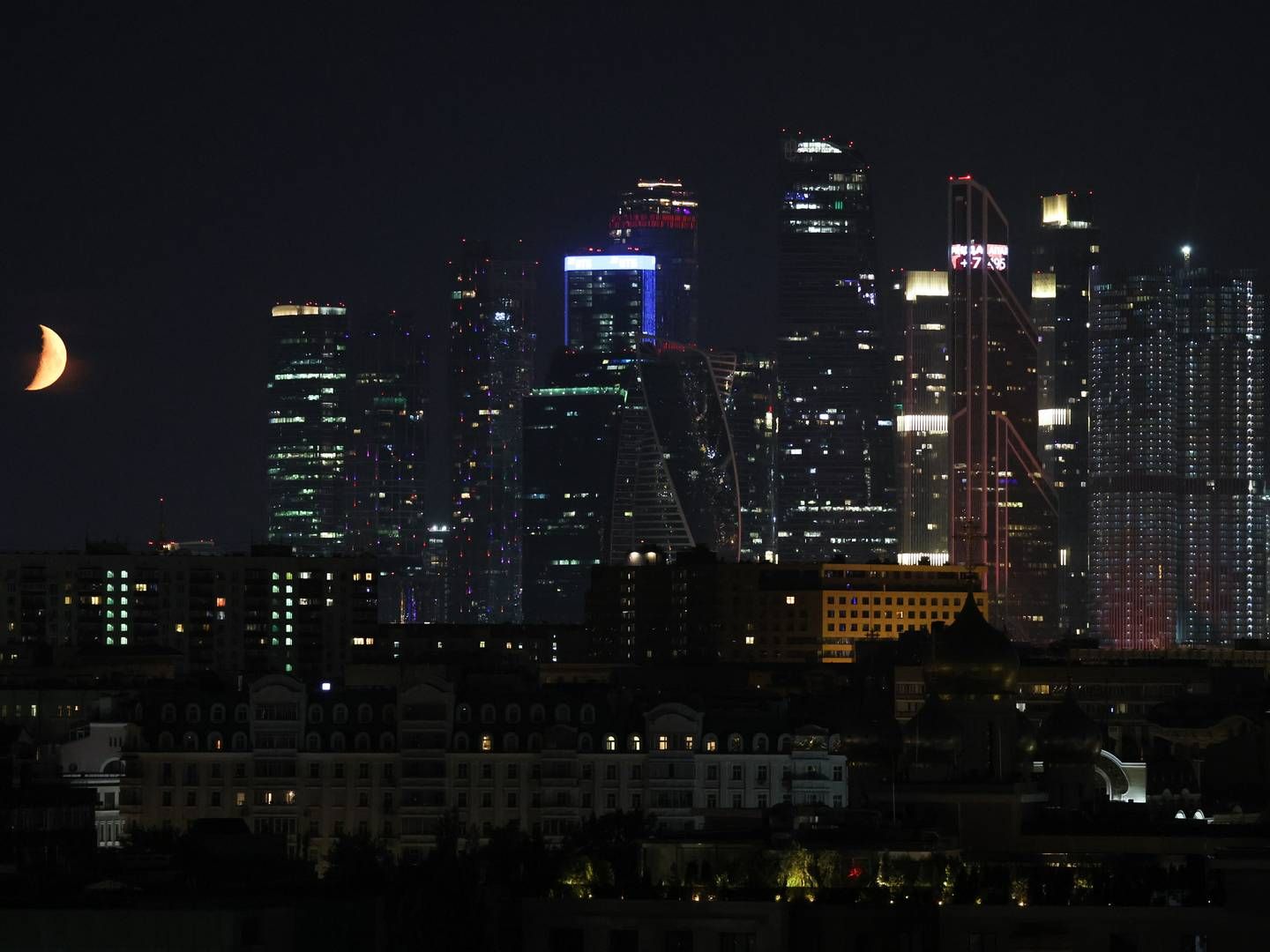 Blick auf das Moskauer International Business Center | Foto: picture alliance/dpa/TASS | Sergei Savostyanov