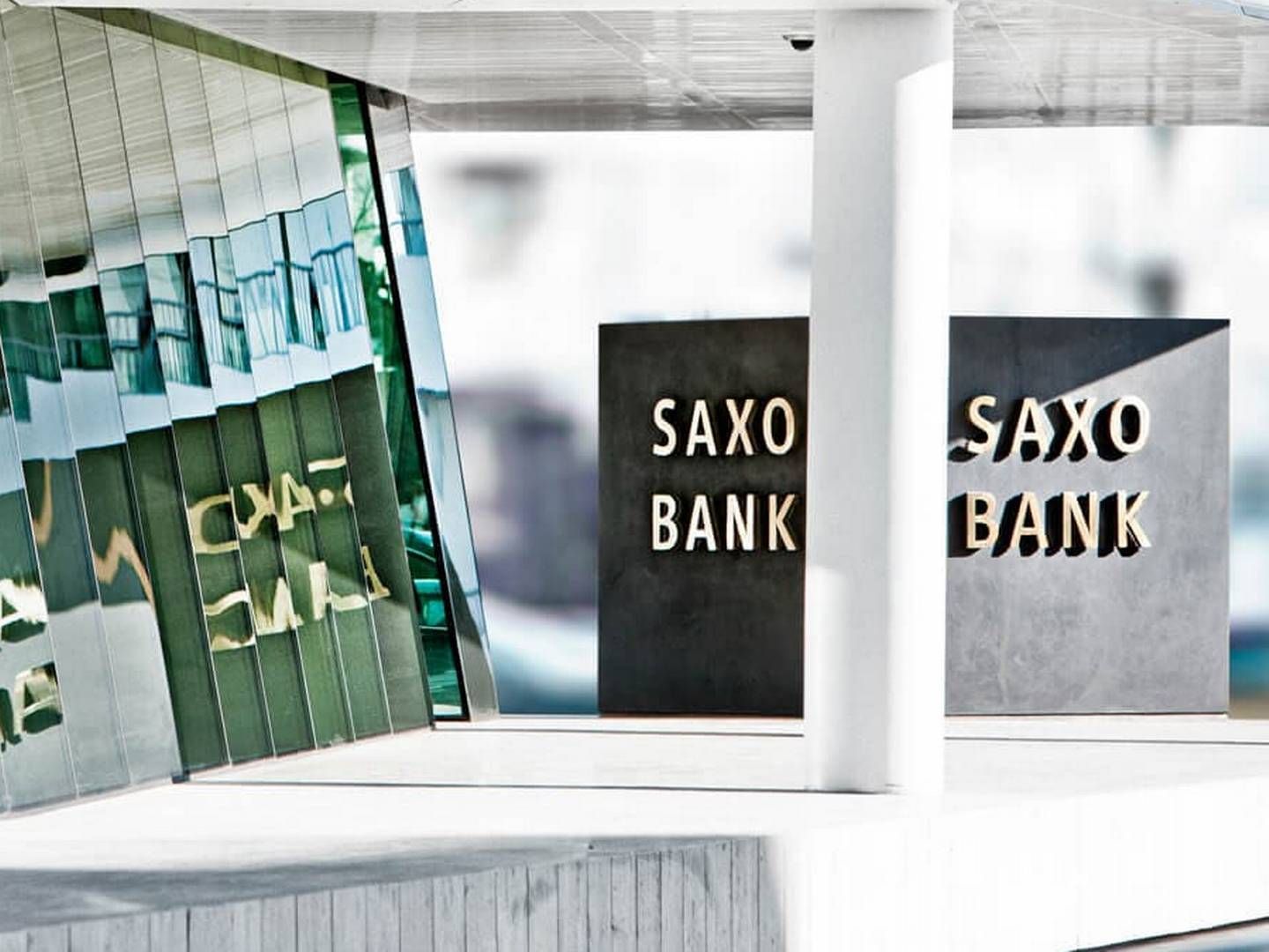 Saxo Bank lancerede i marts en ny betalingløsning i samarbejde med Mastercard. | Foto: Pr/saxo Bank