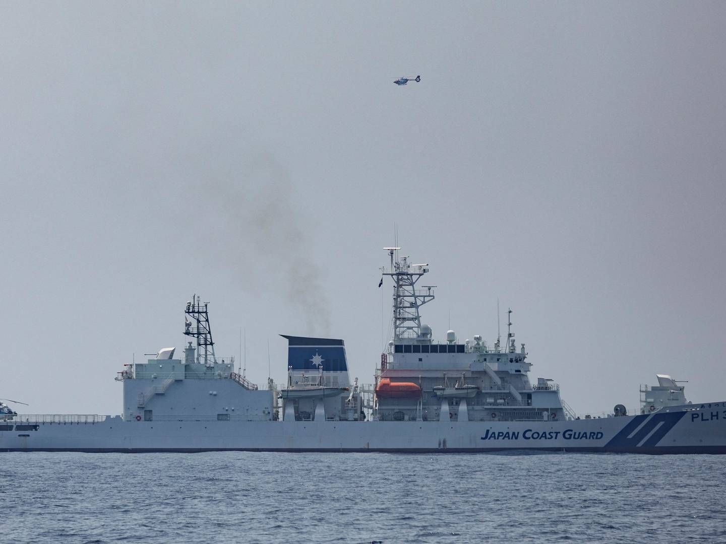 Den japanske kystvagt har sat en eftersøgning i gang efter to forsvundne søfolk. Arkivfoto. | Foto: Eloisa Lopez/Reuters/Ritzau Scanpix