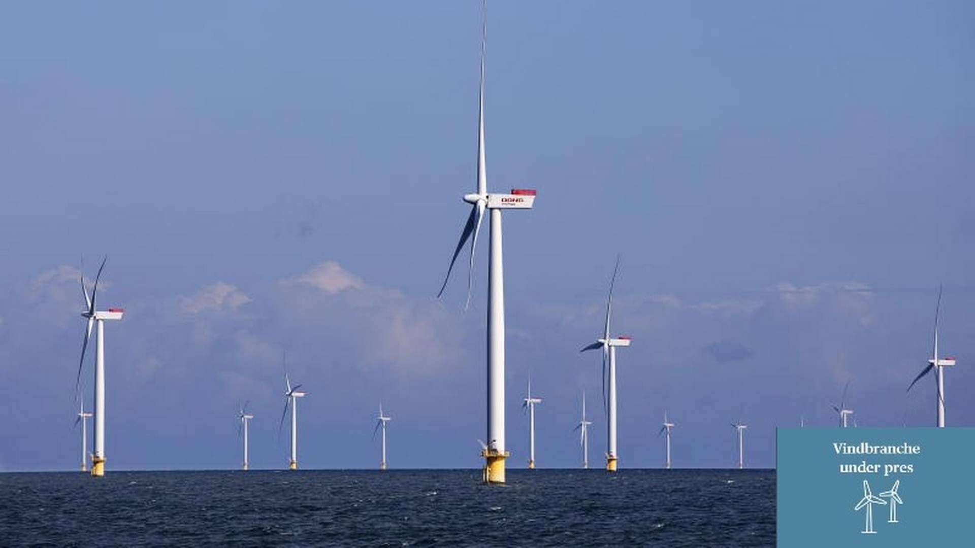 VINDINDUSTRIEN ADVARER: Utfordringene står i kø for vindkraftbransjens leverandørkjede. | Foto: Finn Frandsen