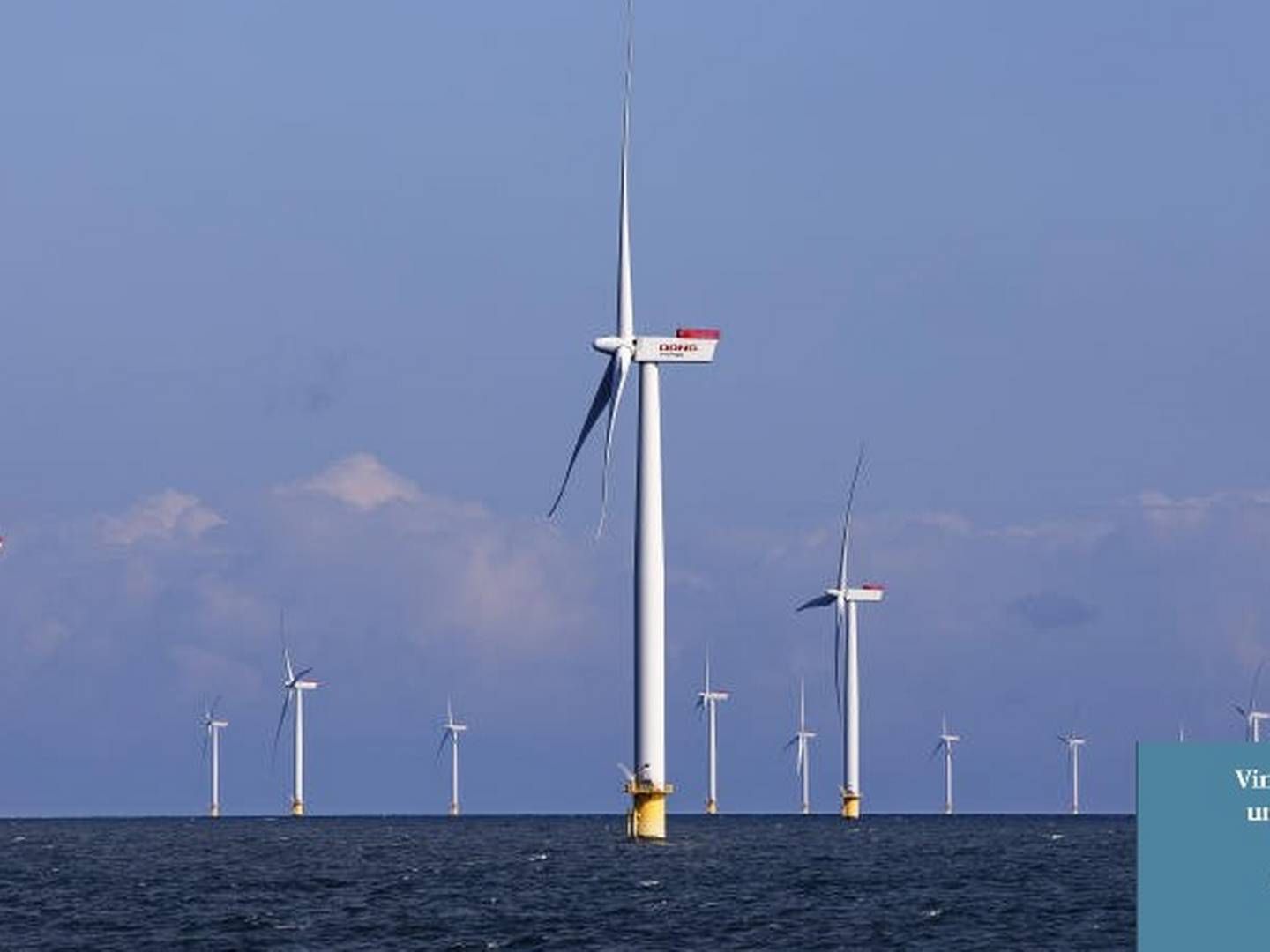 VINDINDUSTRIEN ADVARER: Utfordringene står i kø for vindkraftbransjens leverandørkjede. | Foto: Finn Frandsen