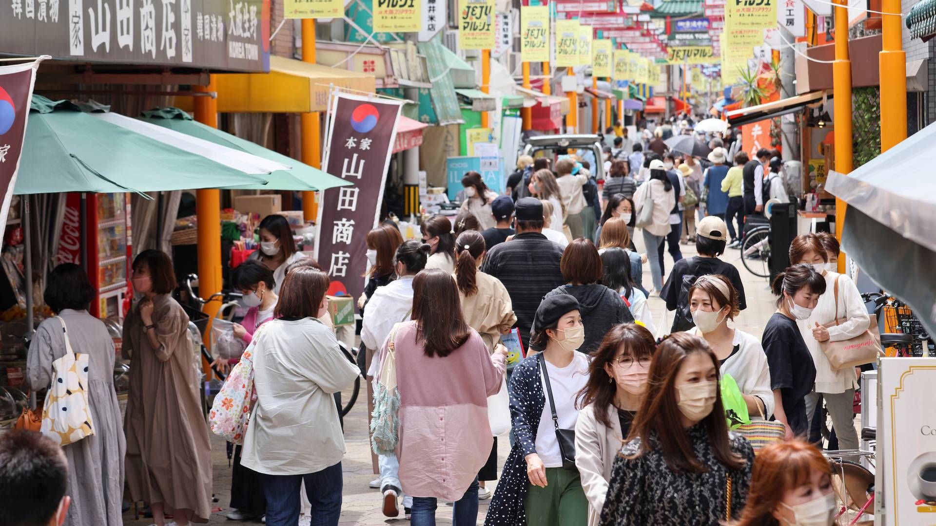 Japanske forbrugere skal i højere grad købe danske fødevarer - ligesom man skal jagte vækst i Sydkorea - lyder det fra brancheorganisationen Landbrug & Fødevarer. | Foto: Naoki Maeda/AP/Ritzau Scanpix