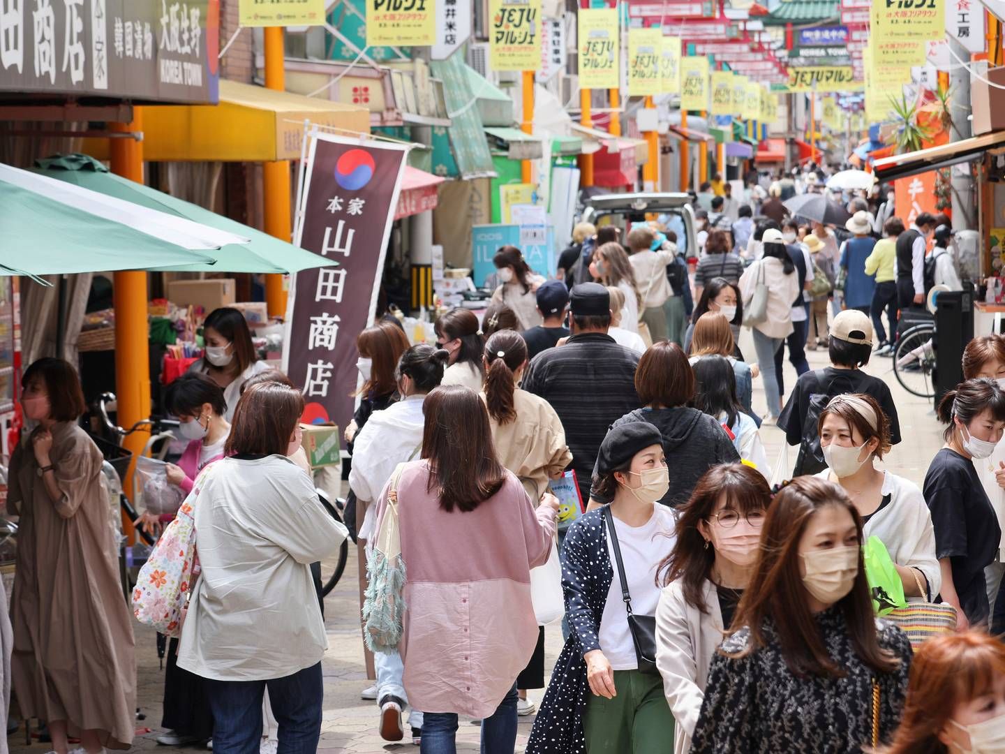 Japanske forbrugere skal i højere grad købe danske fødevarer - ligesom man skal jagte vækst i Sydkorea - lyder det fra brancheorganisationen Landbrug & Fødevarer. | Foto: Naoki Maeda/AP/Ritzau Scanpix