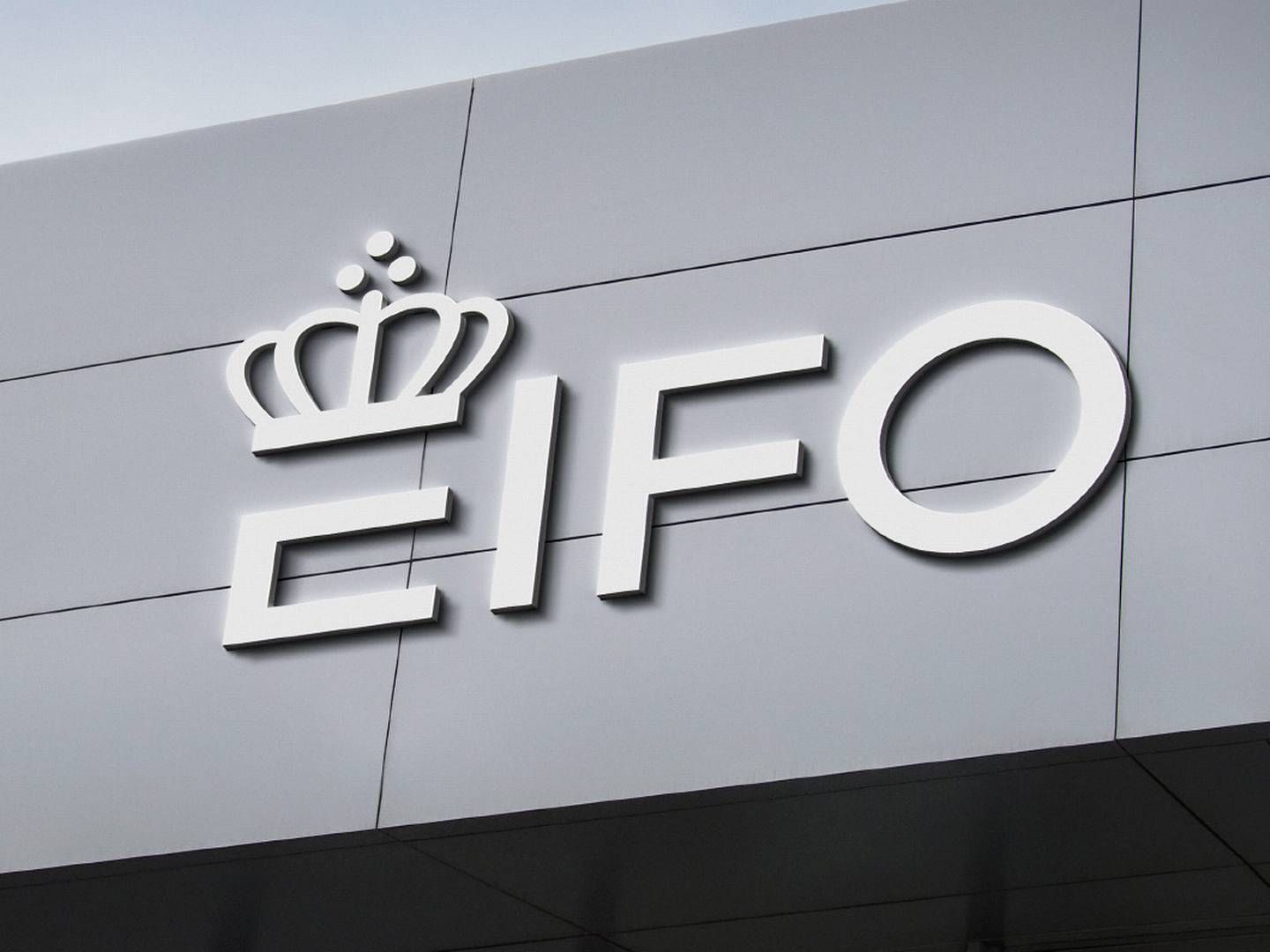 Danmarks Eksport- og Investeringsfond (Eifo) har flere AI-virksomheder i sin portefølje. | Foto: Eifo / Pr