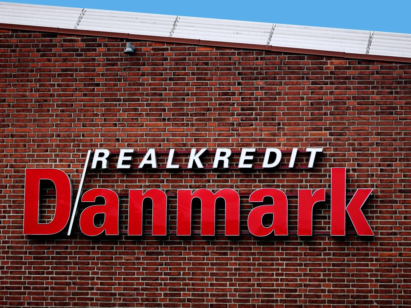 Realkredit Danmarks direktion udgøres nu af adm. direktør Kamilla Hammerich Skytte og det nye medlem Bjarne Aage Jørgensen. | Foto: Realkredit Danmark/pr