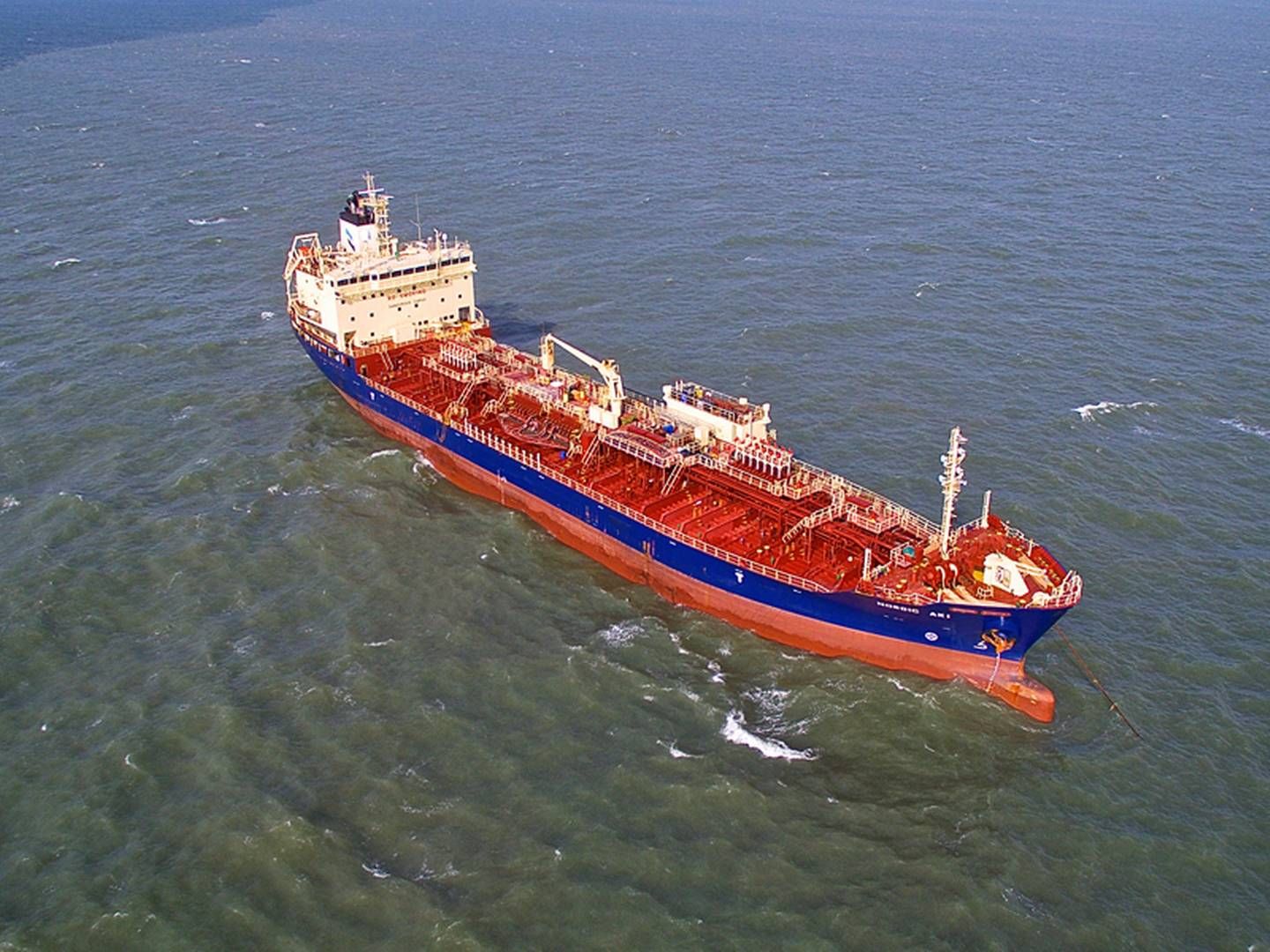 Japan's MOL will get a fleet of 121 vessels with the addition of 36 chemical tankers from Fairfield-Maxwell. | Photo: Pr / Mol Chemical Tankers