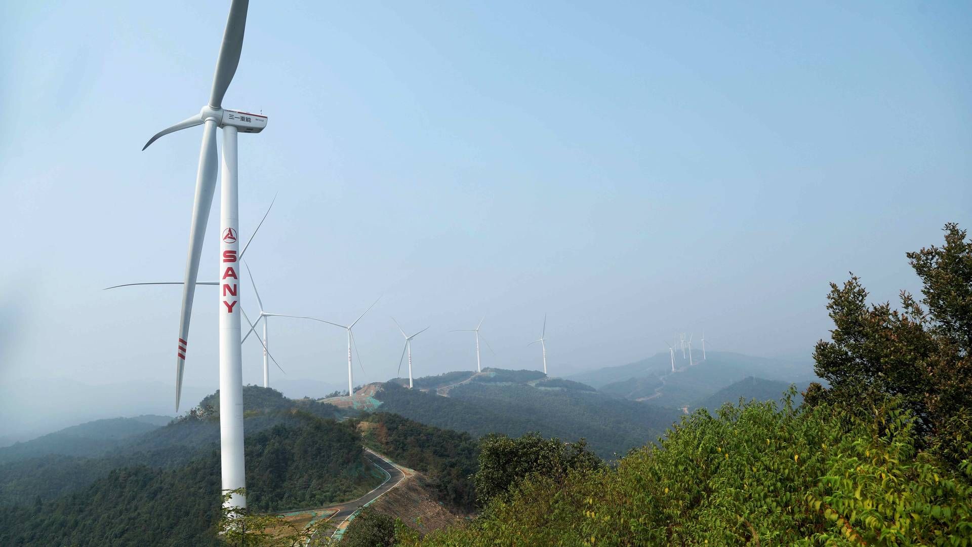 Windmill suppliers deals