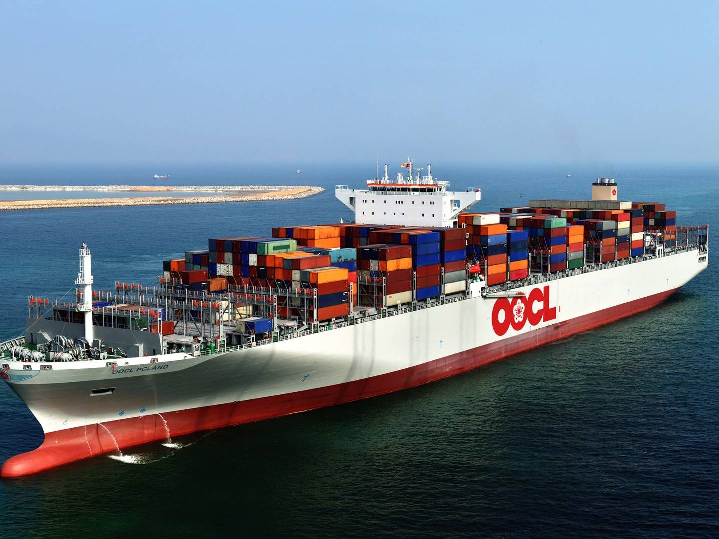 Photo: Pr / Oocl