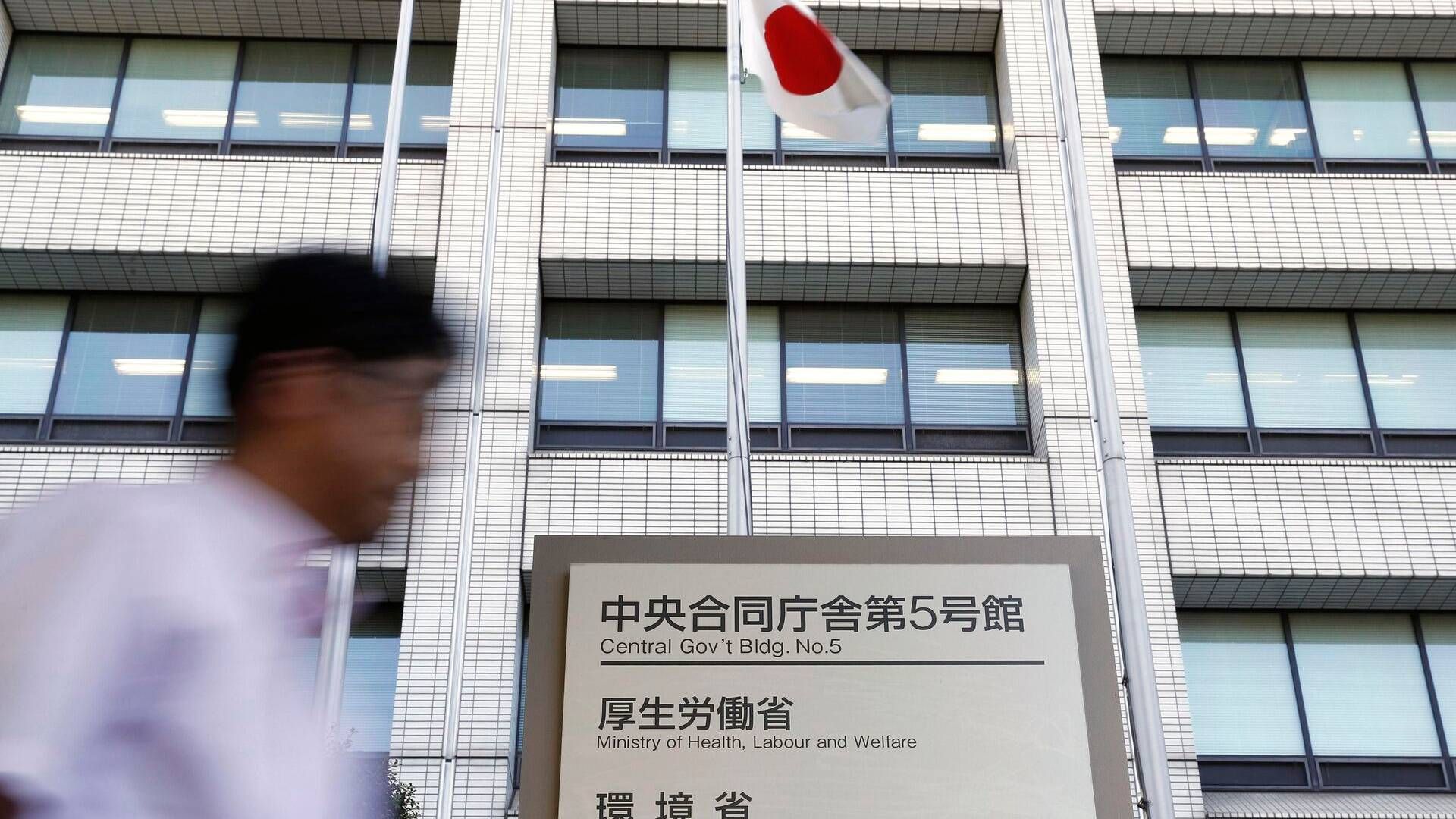 The approval in Japan is based on two phase I/II studies with Epkinly. | Photo: Uncredited/AP/Ritzau Scanpix