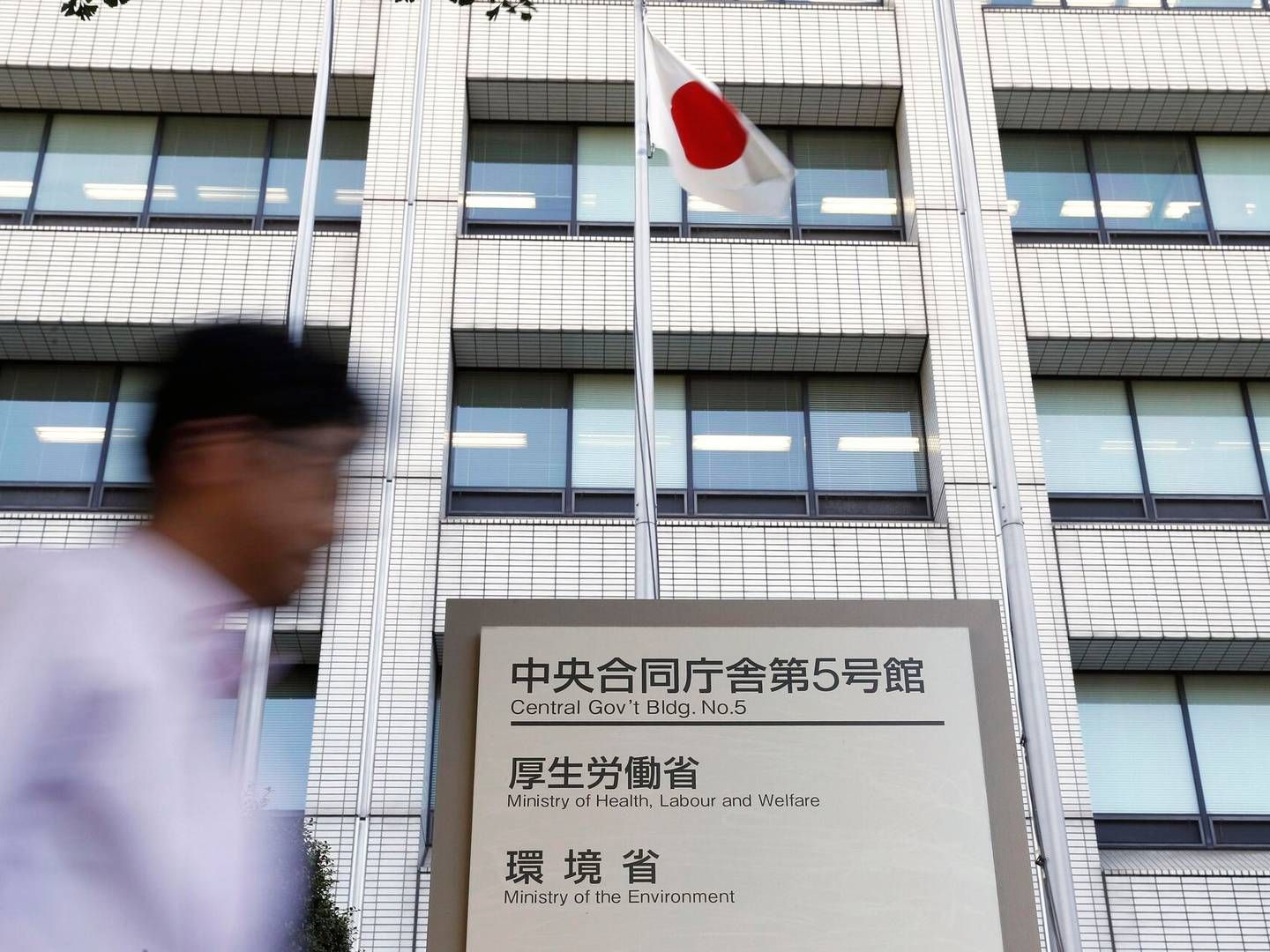 The approval in Japan is based on two phase I/II studies with Epkinly. | Foto: Uncredited/AP/Ritzau Scanpix